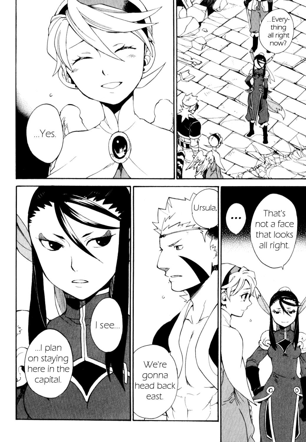 Utsurowazarumono - Breath of Fire IV Chapter 27 page 8 - Chapter 27: Gods and Immortals [END]