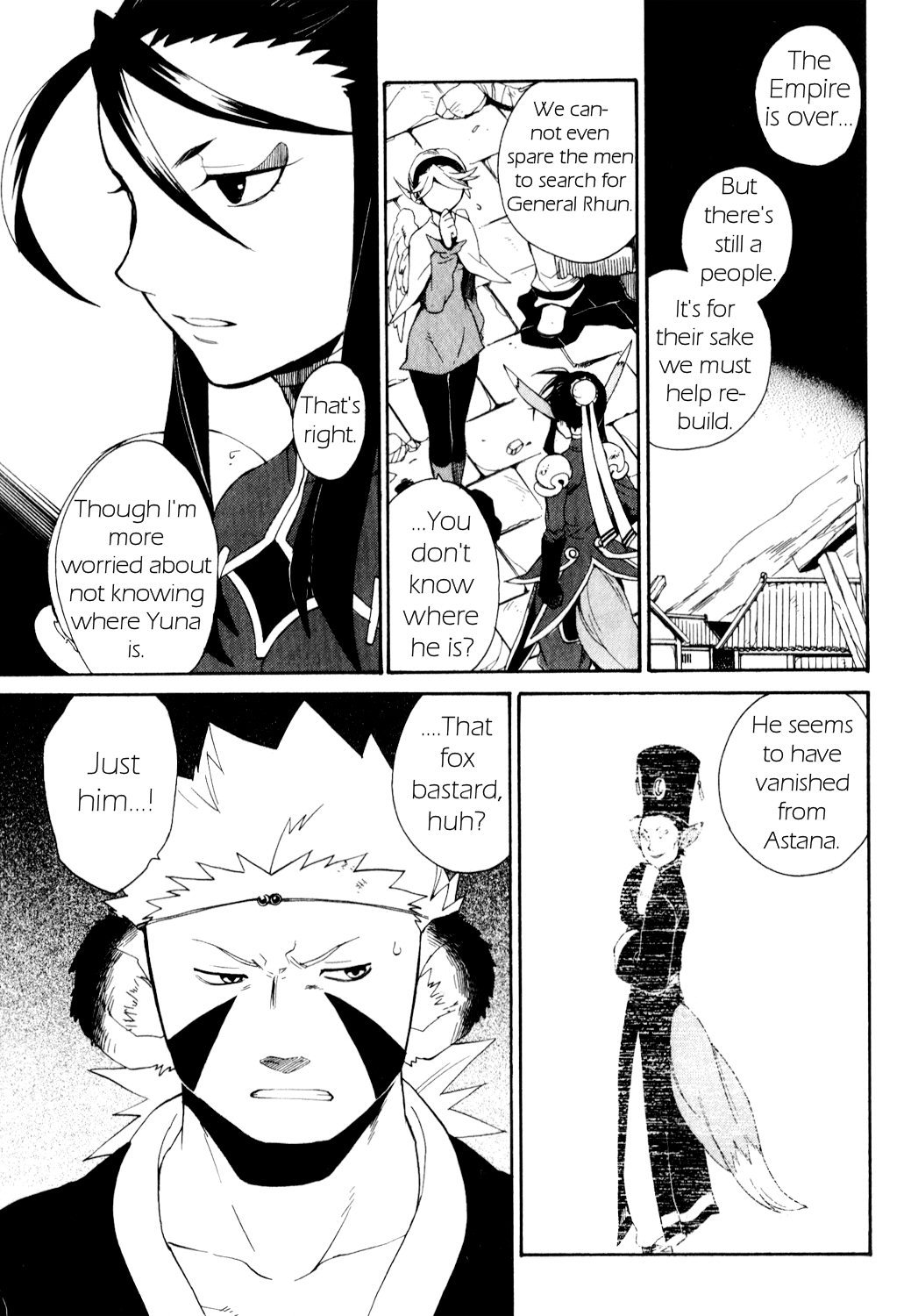 Utsurowazarumono - Breath of Fire IV Chapter 27 page 9 - Chapter 27: Gods and Immortals [END]