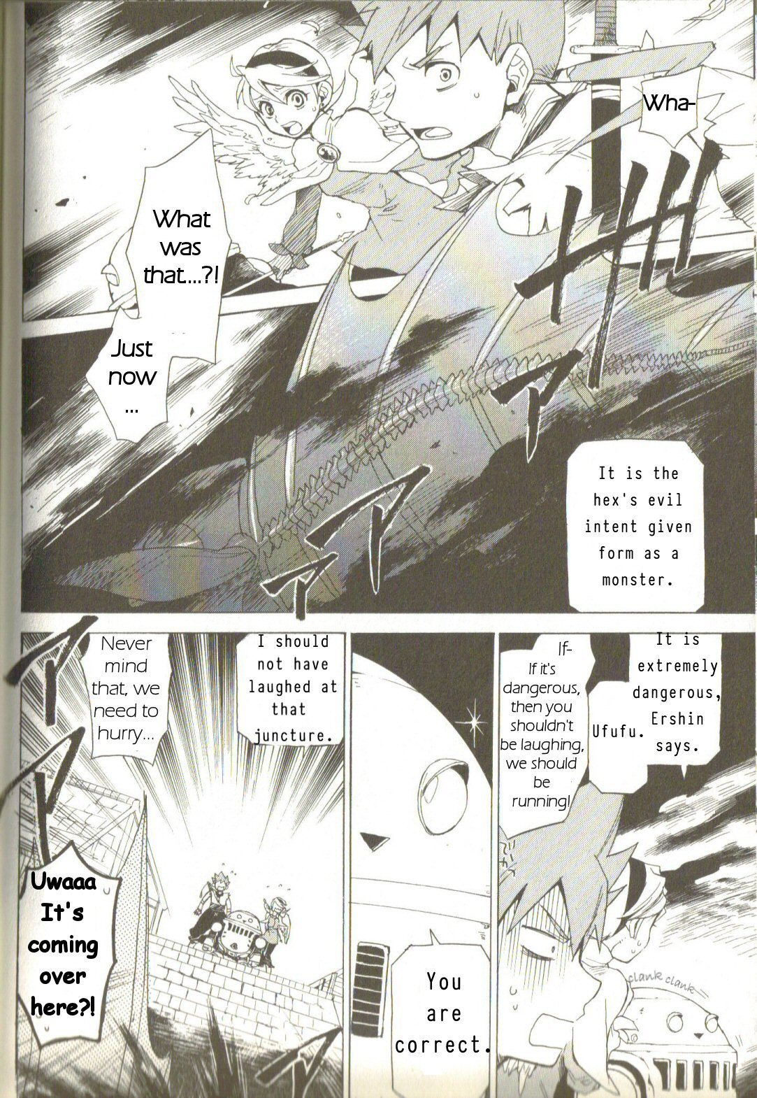 Utsurowazarumono - Breath of Fire IV Chapter 3 page 10 - Chapter 3: Those Influenced by the Dragon - Part II