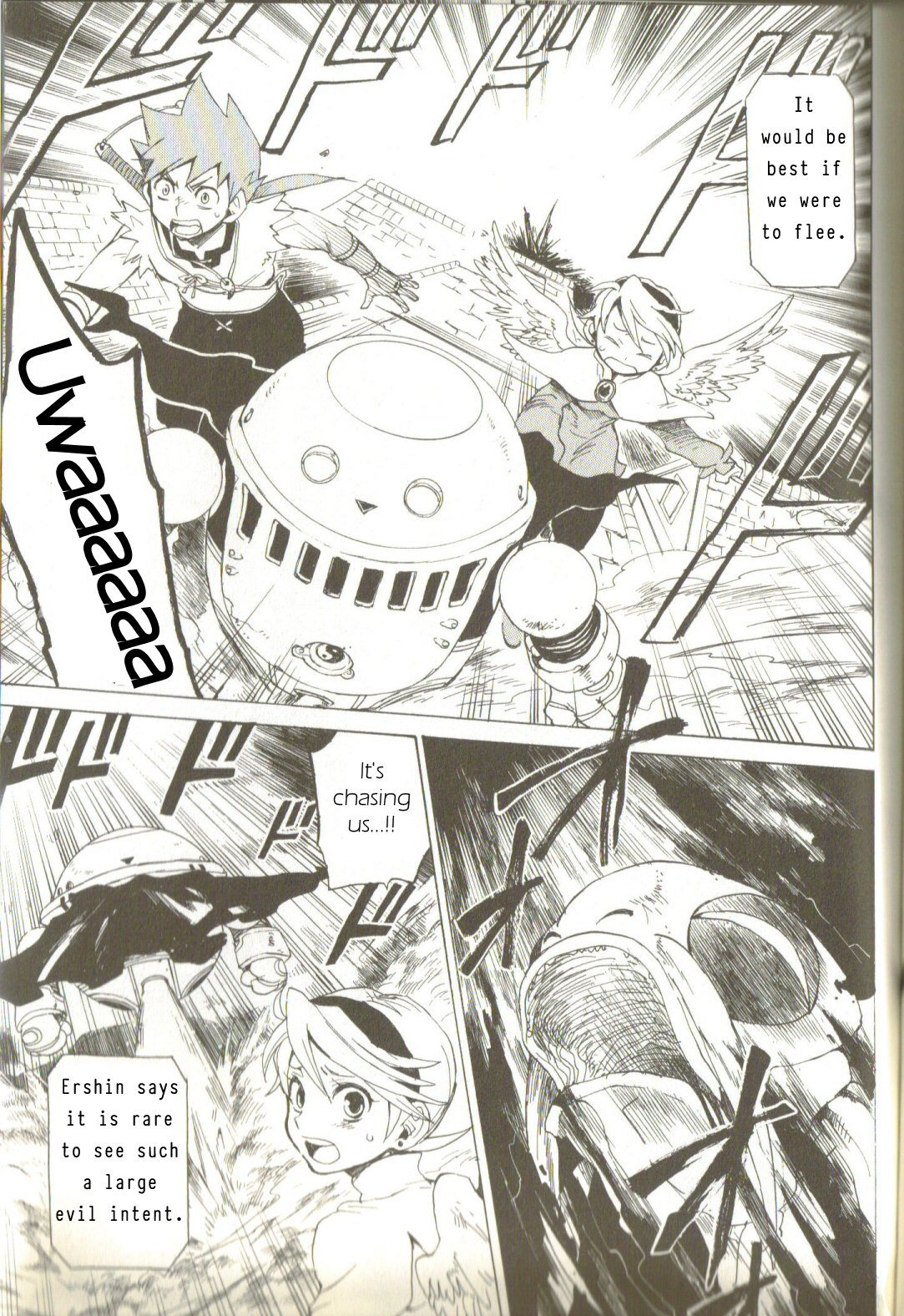 Utsurowazarumono - Breath of Fire IV Chapter 3 page 11 - Chapter 3: Those Influenced by the Dragon - Part II