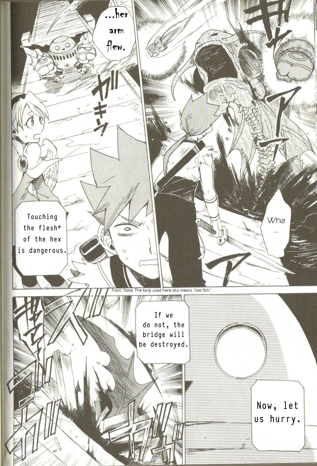 Utsurowazarumono - Breath of Fire IV Chapter 3 page 14 - Chapter 3: Those Influenced by the Dragon - Part II