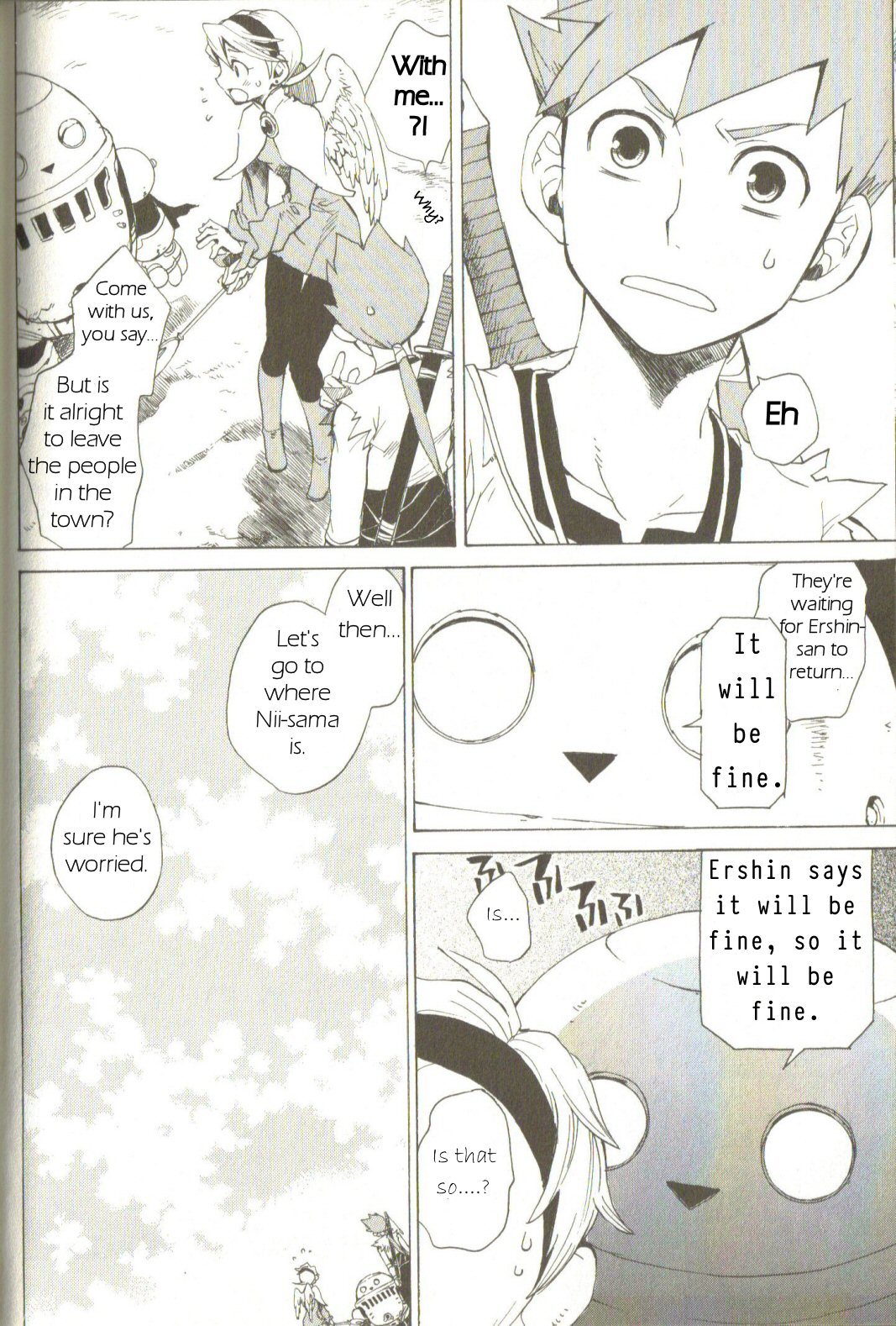 Utsurowazarumono - Breath of Fire IV Chapter 3 page 18 - Chapter 3: Those Influenced by the Dragon - Part II