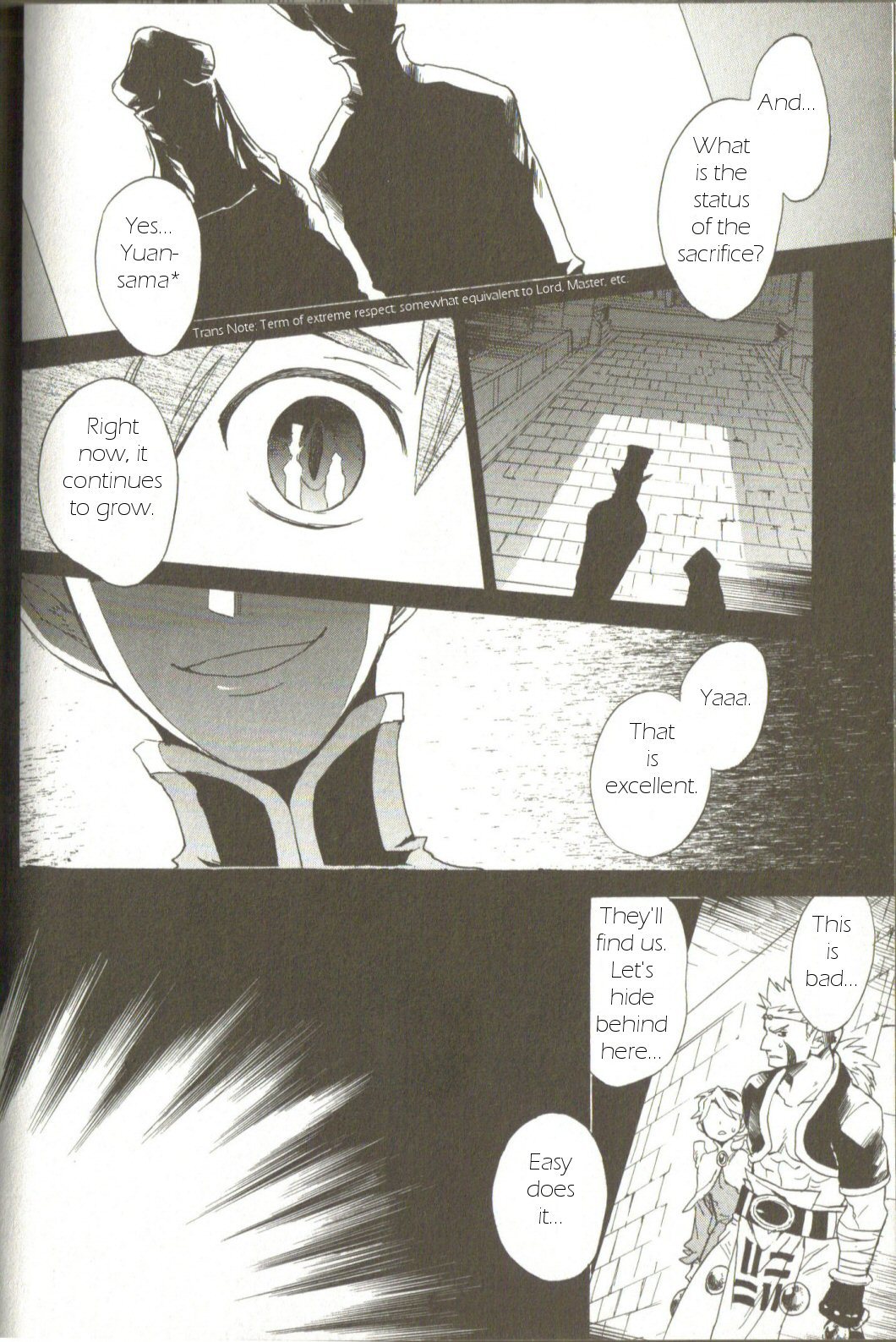 Utsurowazarumono - Breath of Fire IV Chapter 3 page 26 - Chapter 3: Those Influenced by the Dragon - Part II