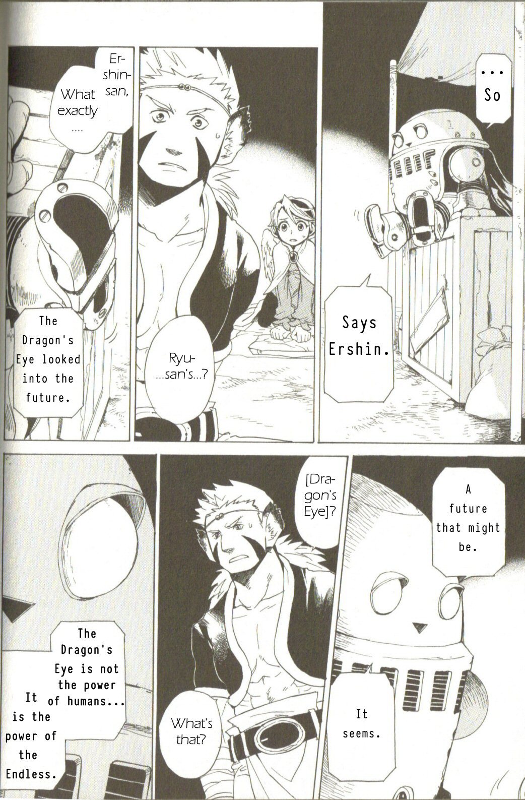 Utsurowazarumono - Breath of Fire IV Chapter 3 page 28 - Chapter 3: Those Influenced by the Dragon - Part II