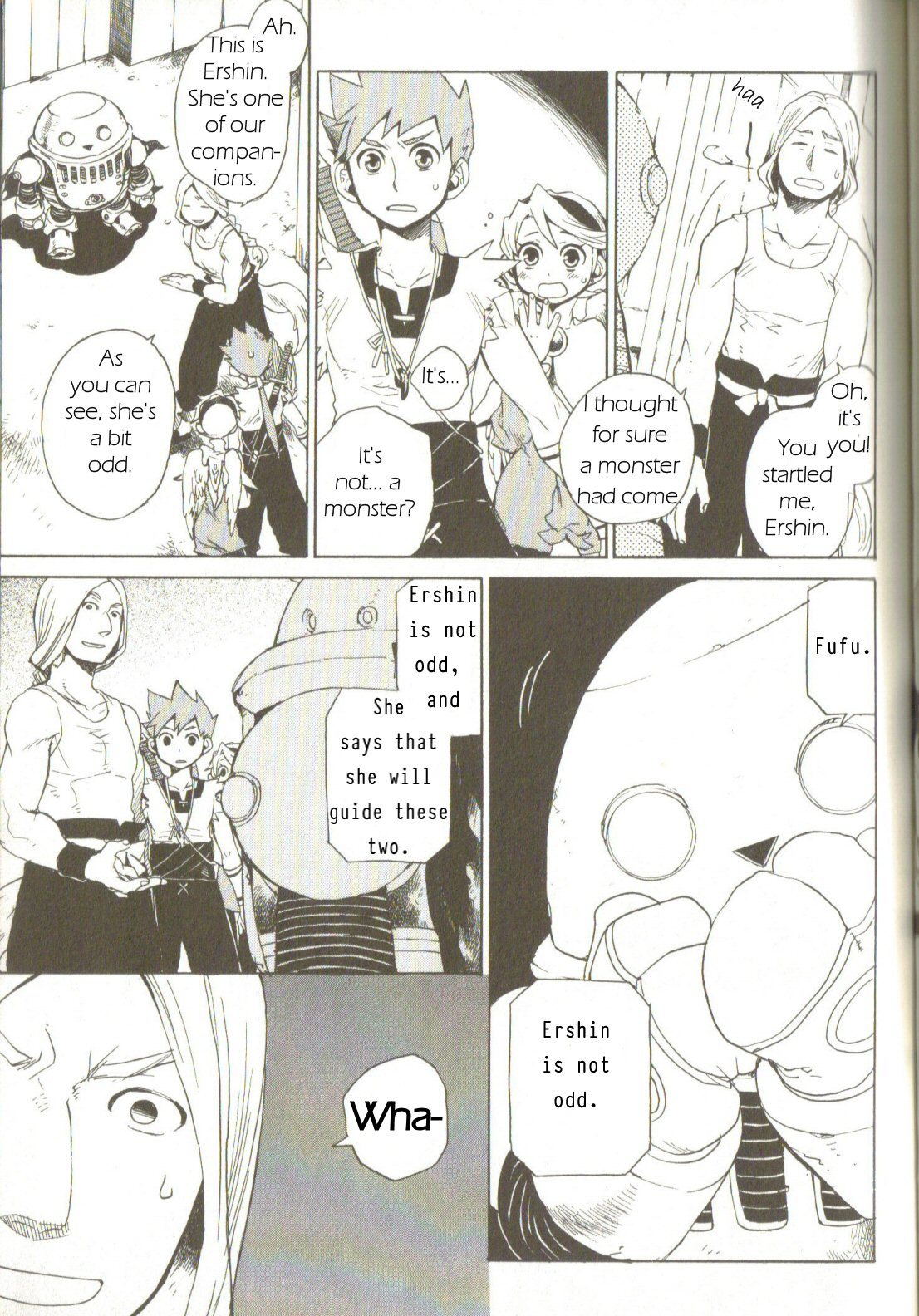 Utsurowazarumono - Breath of Fire IV Chapter 3 page 3 - Chapter 3: Those Influenced by the Dragon - Part II