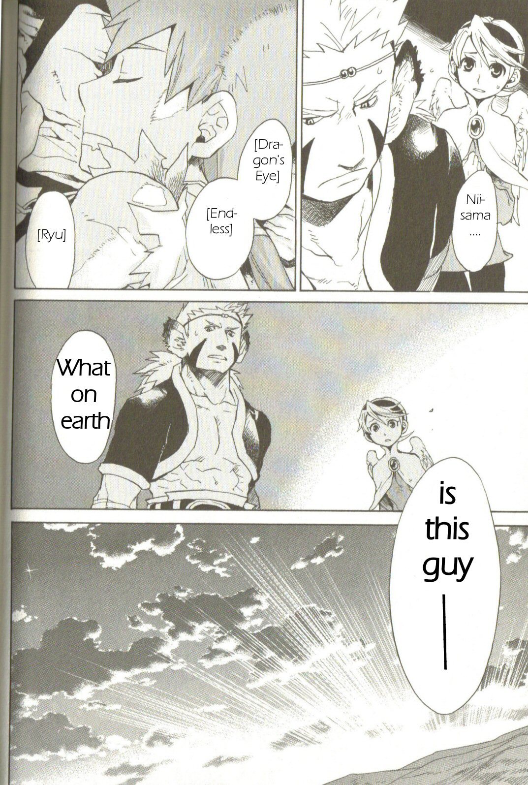 Utsurowazarumono - Breath of Fire IV Chapter 3 page 30 - Chapter 3: Those Influenced by the Dragon - Part II
