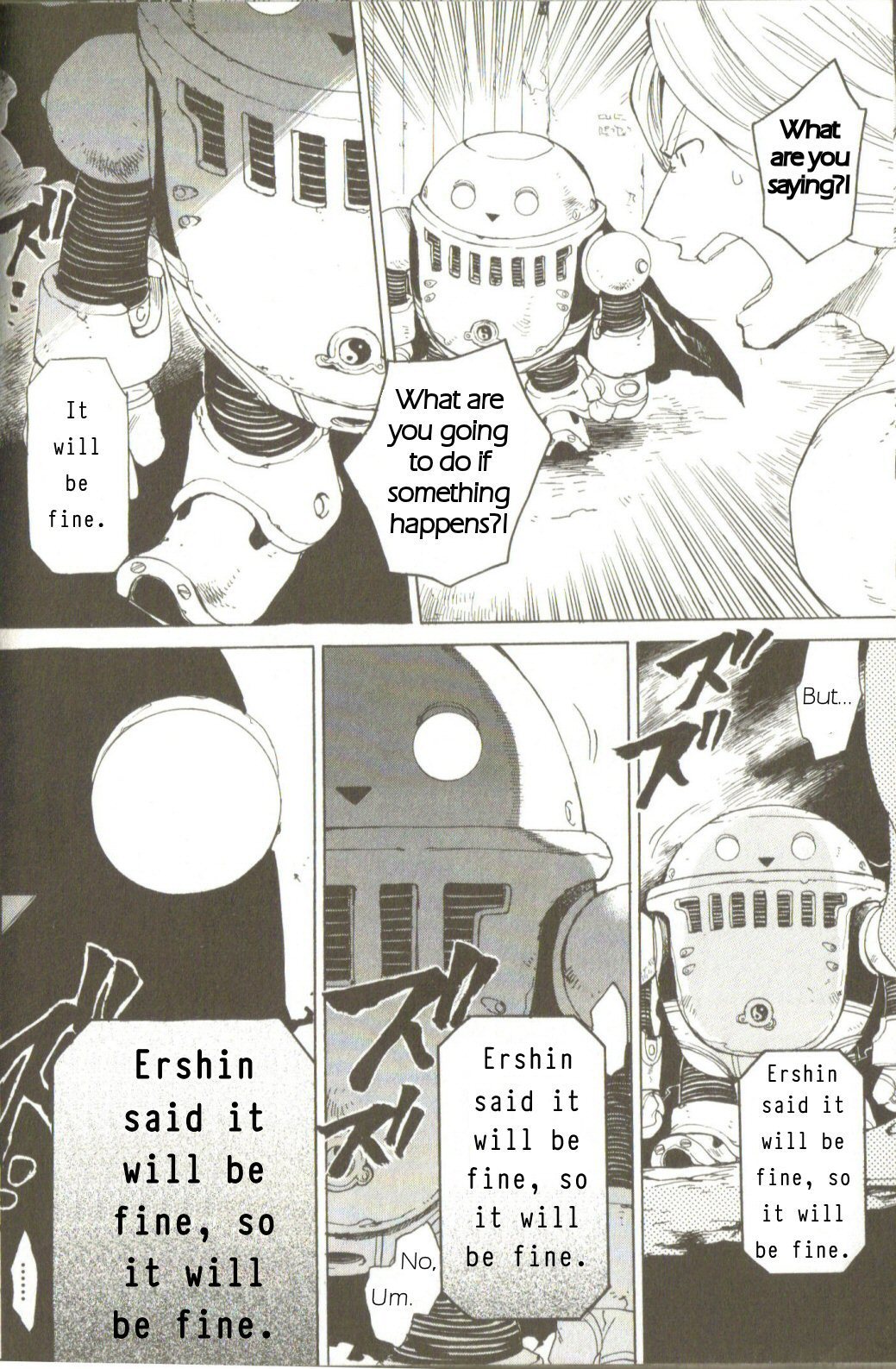 Utsurowazarumono - Breath of Fire IV Chapter 3 page 4 - Chapter 3: Those Influenced by the Dragon - Part II