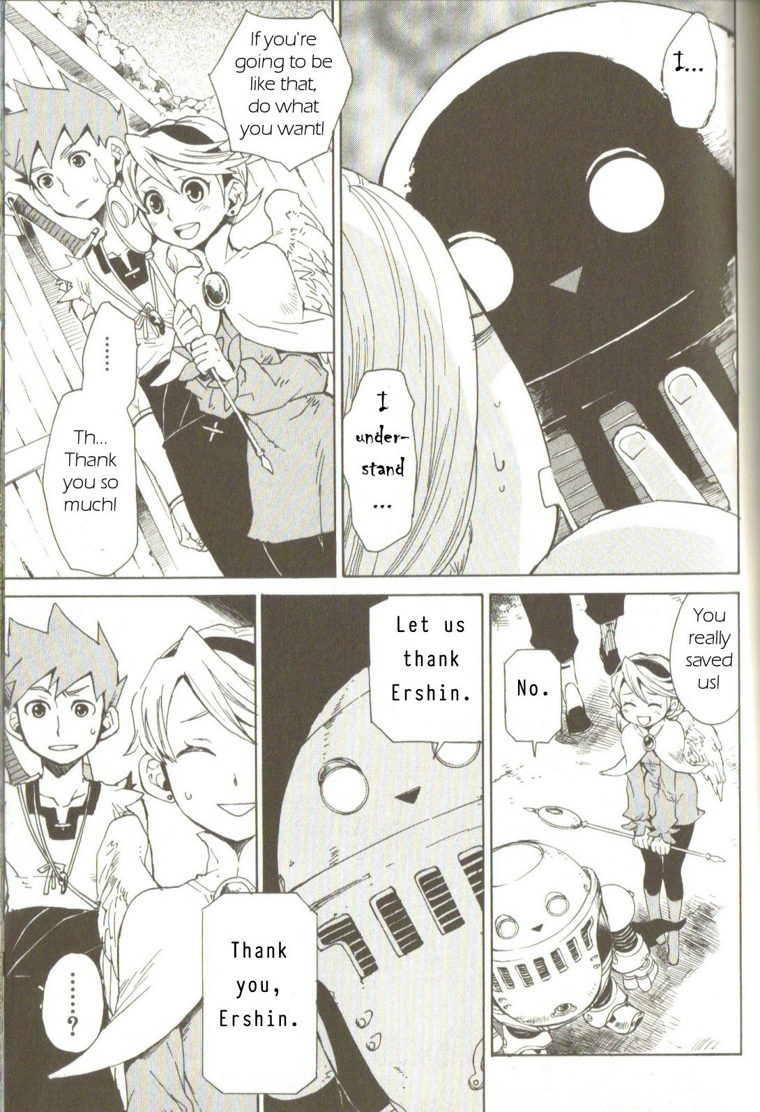 Utsurowazarumono - Breath of Fire IV Chapter 3 page 5 - Chapter 3: Those Influenced by the Dragon - Part II