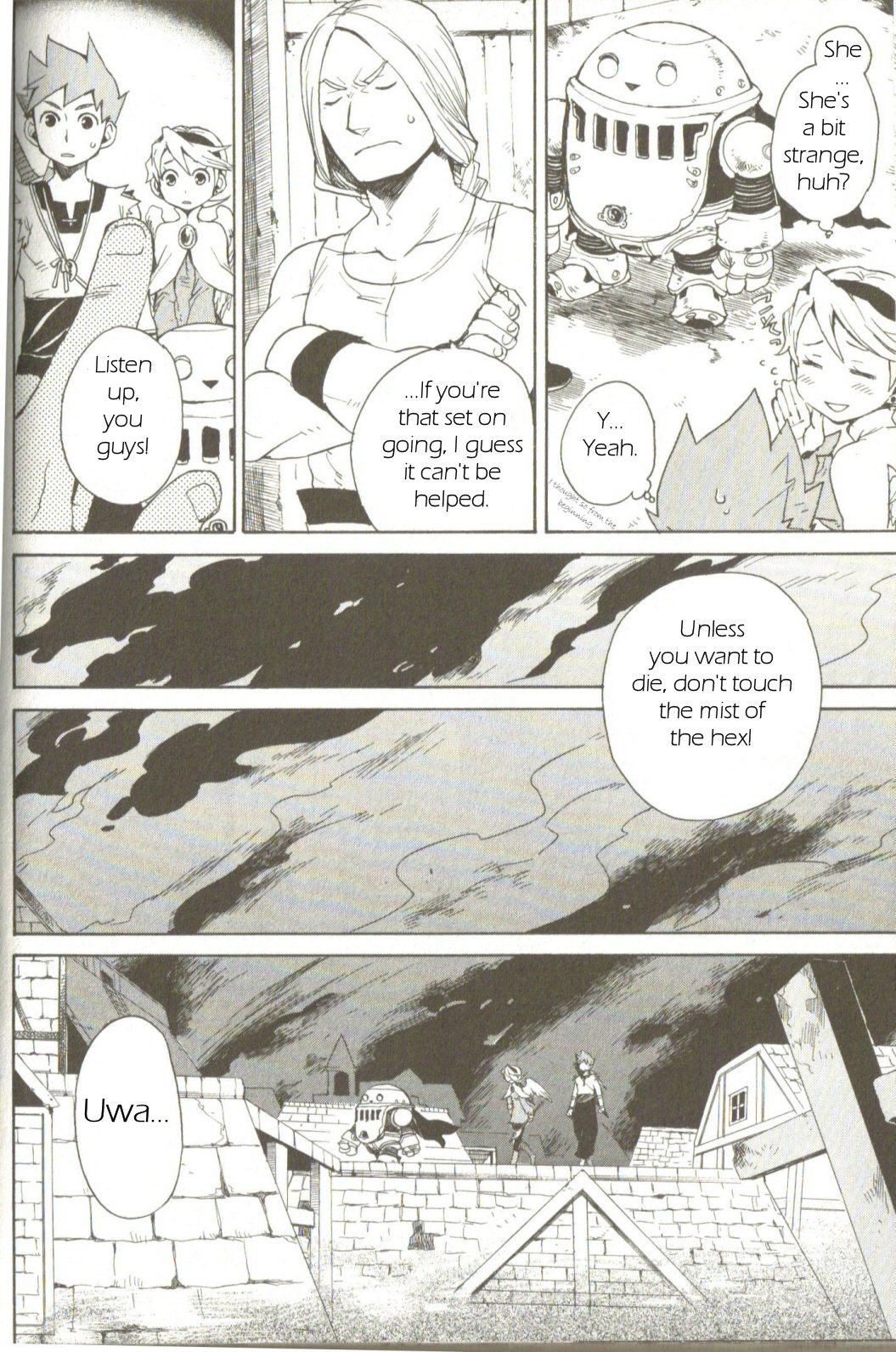Utsurowazarumono - Breath of Fire IV Chapter 3 page 6 - Chapter 3: Those Influenced by the Dragon - Part II