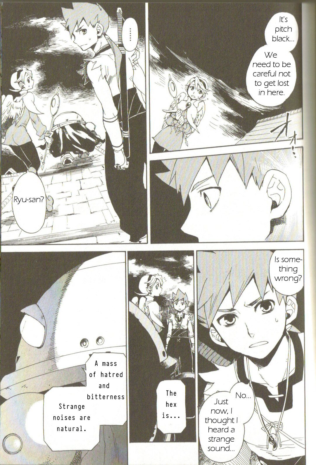 Utsurowazarumono - Breath of Fire IV Chapter 3 page 7 - Chapter 3: Those Influenced by the Dragon - Part II