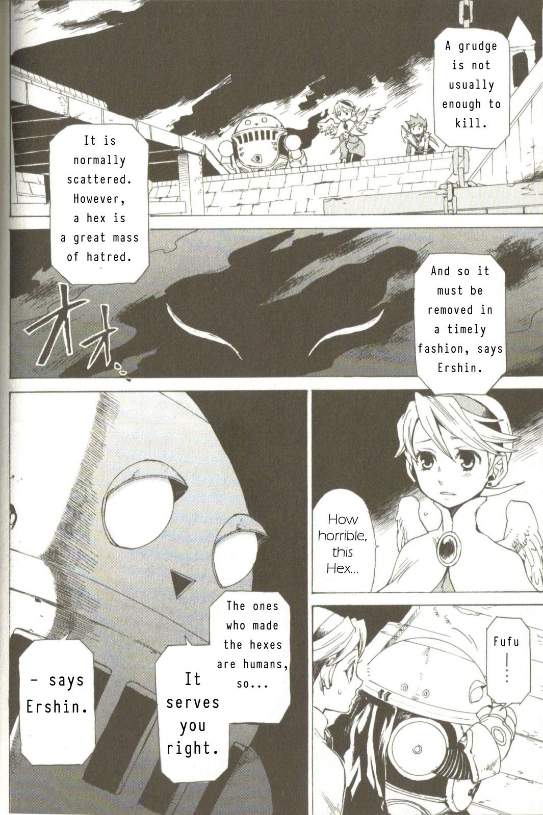 Utsurowazarumono - Breath of Fire IV Chapter 3 page 8 - Chapter 3: Those Influenced by the Dragon - Part II