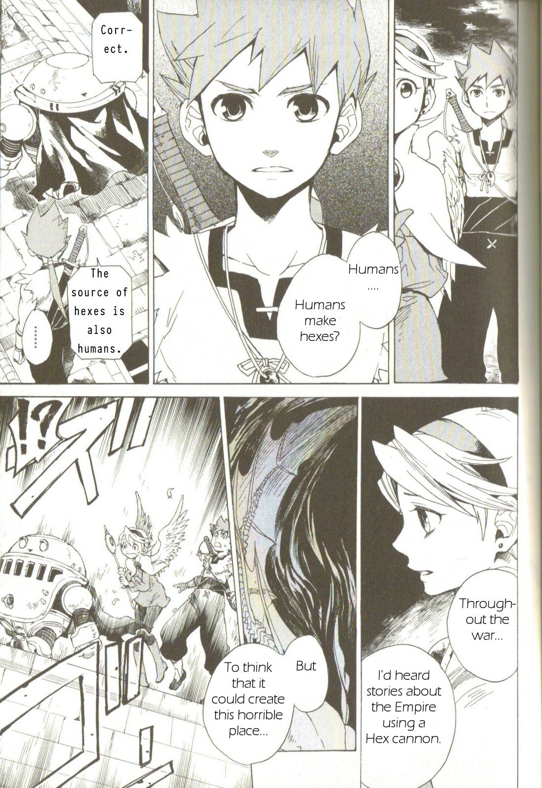 Utsurowazarumono - Breath of Fire IV Chapter 3 page 9 - Chapter 3: Those Influenced by the Dragon - Part II