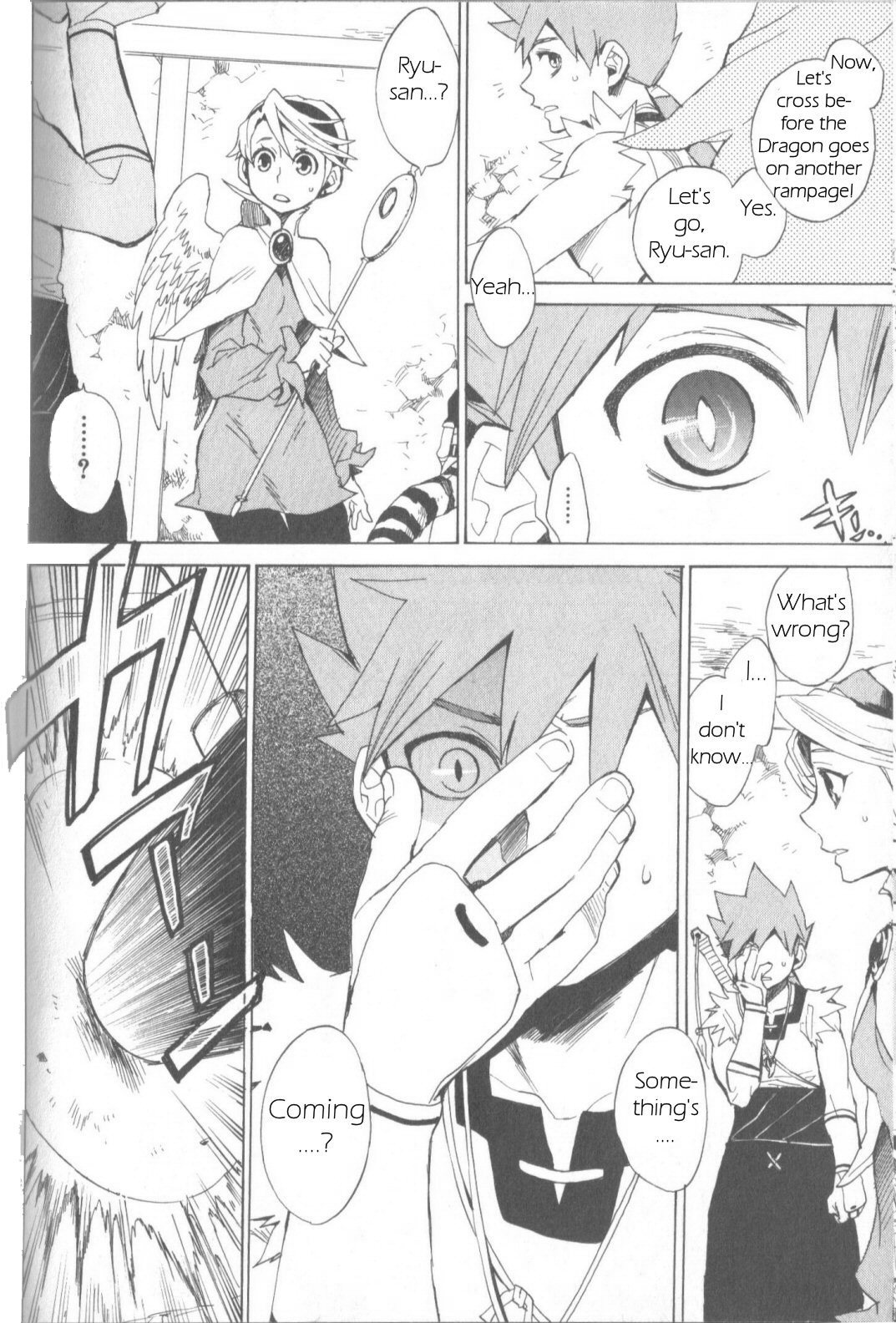 Utsurowazarumono - Breath of Fire IV Chapter 4 page 12 - Chapter 4: Those Influenced by the Dragon - Part III