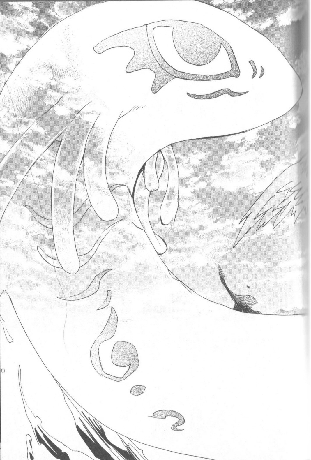 Utsurowazarumono - Breath of Fire IV Chapter 4 page 19 - Chapter 4: Those Influenced by the Dragon - Part III