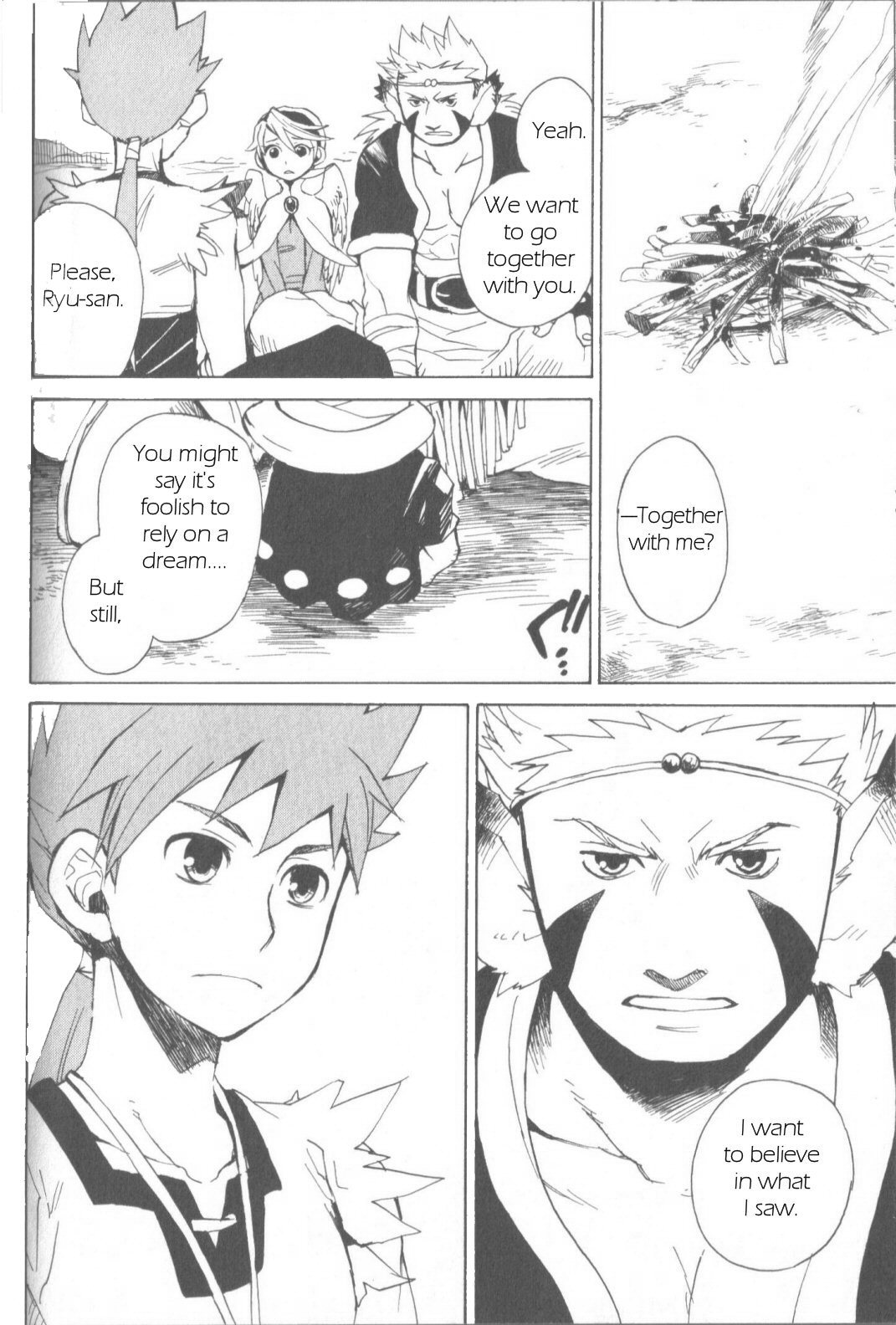 Utsurowazarumono - Breath of Fire IV Chapter 4 page 2 - Chapter 4: Those Influenced by the Dragon - Part III