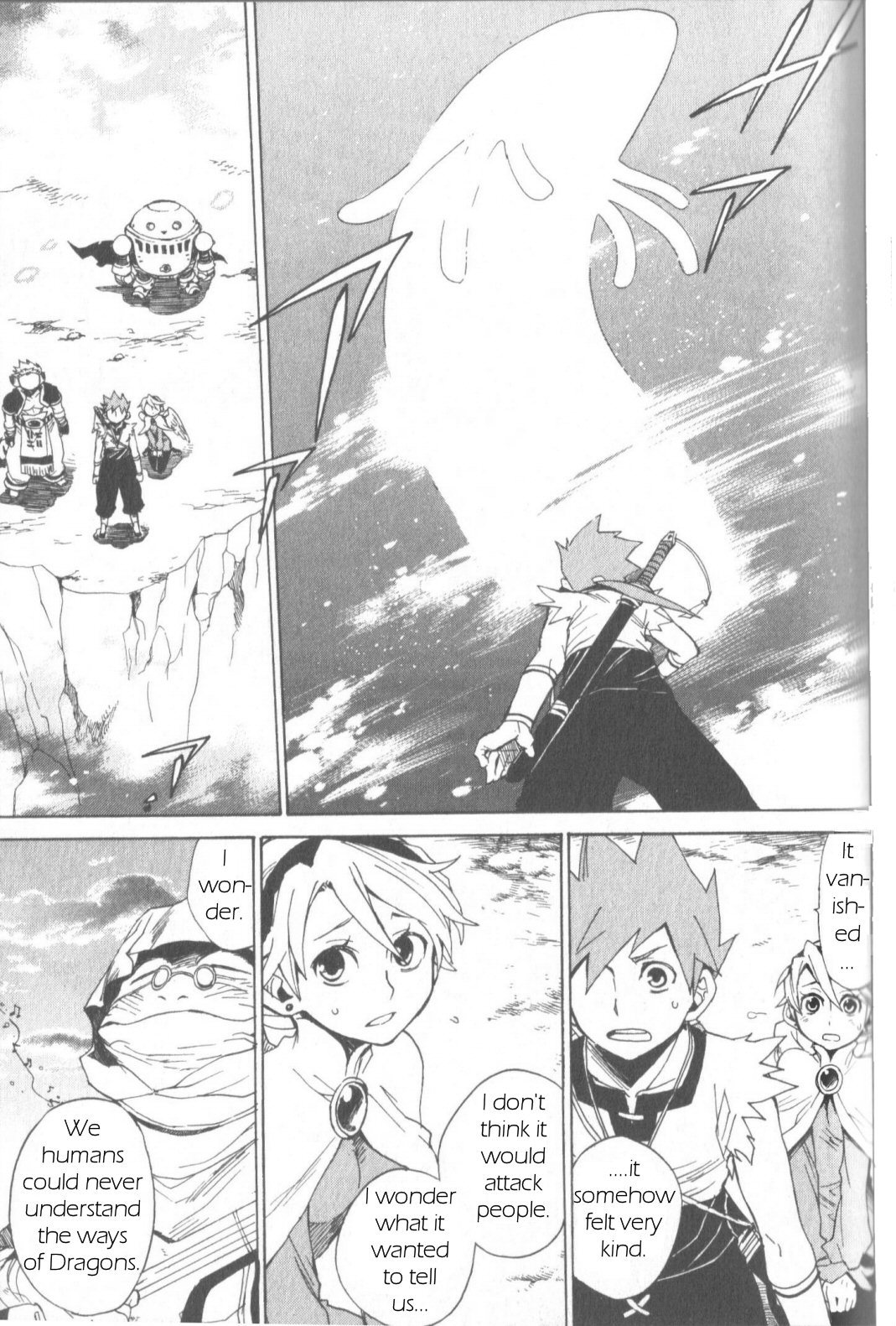 Utsurowazarumono - Breath of Fire IV Chapter 4 page 22 - Chapter 4: Those Influenced by the Dragon - Part III