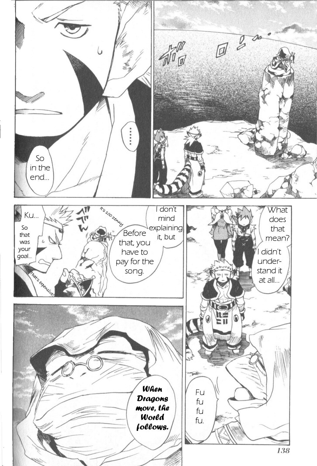 Utsurowazarumono - Breath of Fire IV Chapter 4 page 25 - Chapter 4: Those Influenced by the Dragon - Part III