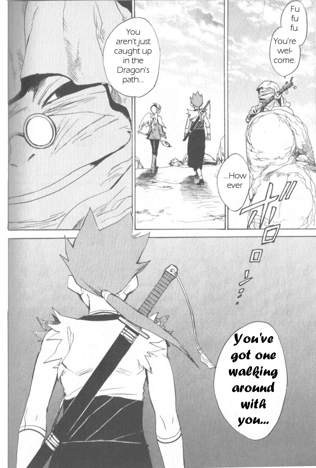 Utsurowazarumono - Breath of Fire IV Chapter 4 page 27 - Chapter 4: Those Influenced by the Dragon - Part III