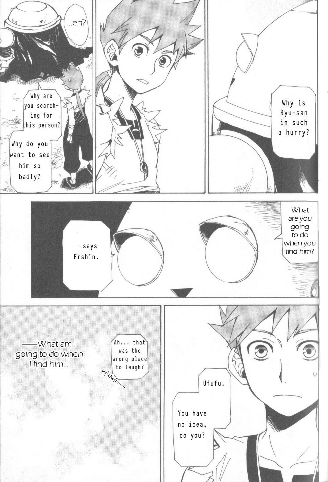 Utsurowazarumono - Breath of Fire IV Chapter 4 page 5 - Chapter 4: Those Influenced by the Dragon - Part III