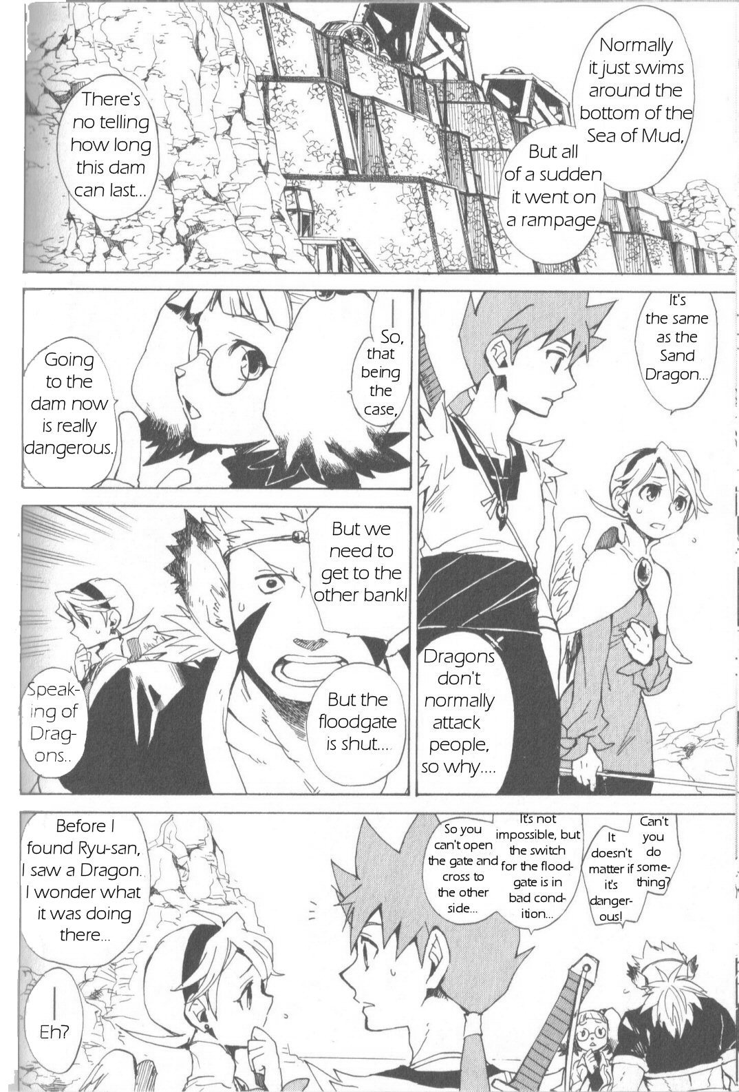Utsurowazarumono - Breath of Fire IV Chapter 4 page 8 - Chapter 4: Those Influenced by the Dragon - Part III