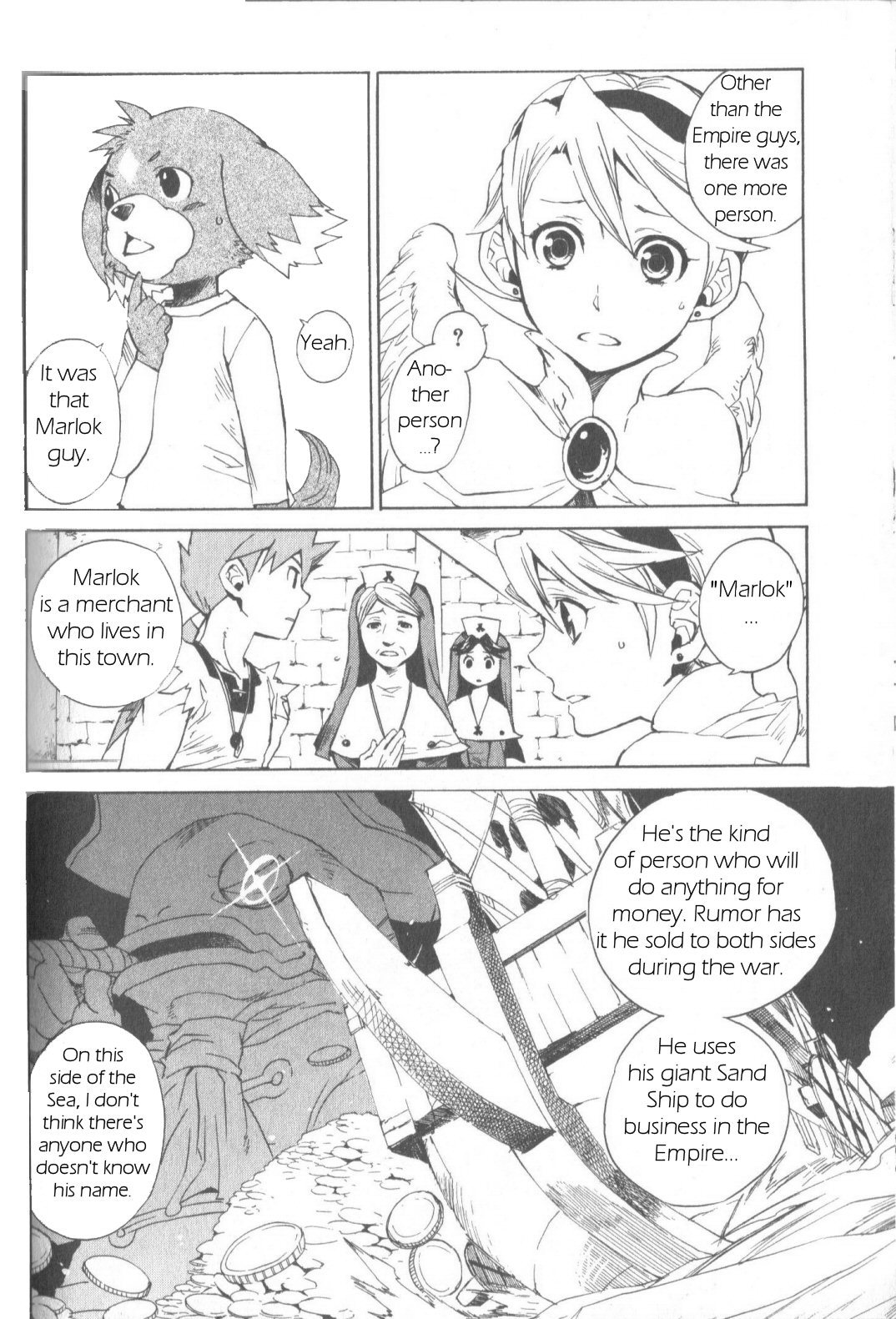 Utsurowazarumono - Breath of Fire IV Chapter 5 page 10 - Chapter 5: The Vanished Princess - Part I