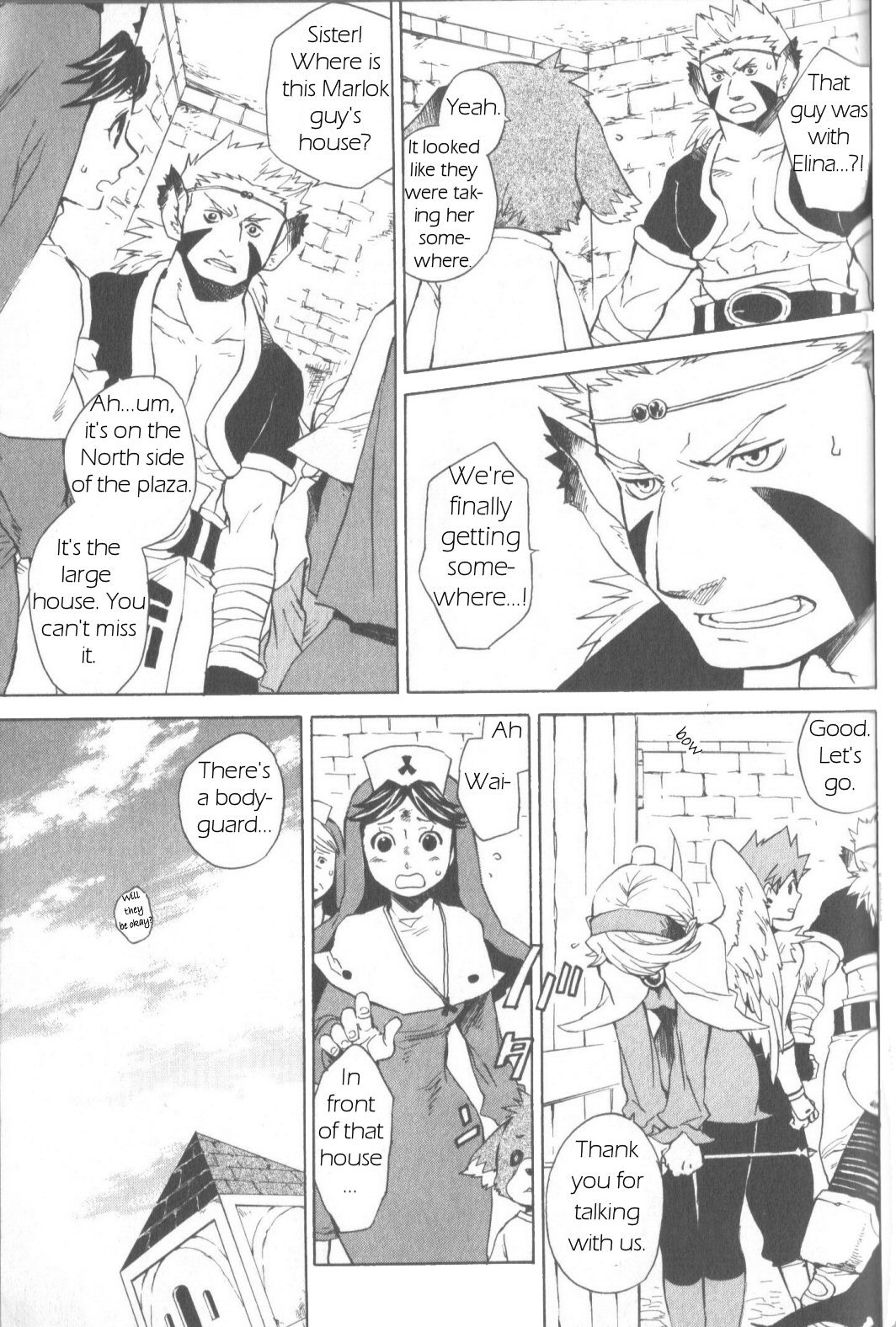 Utsurowazarumono - Breath of Fire IV Chapter 5 page 11 - Chapter 5: The Vanished Princess - Part I