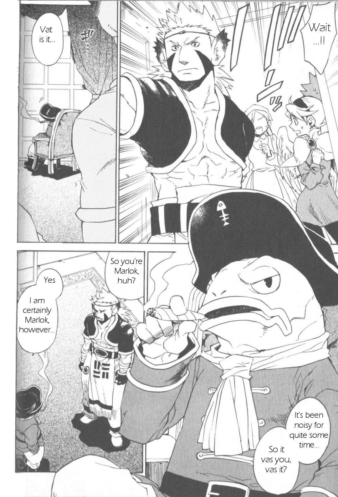 Utsurowazarumono - Breath of Fire IV Chapter 5 page 14 - Chapter 5: The Vanished Princess - Part I