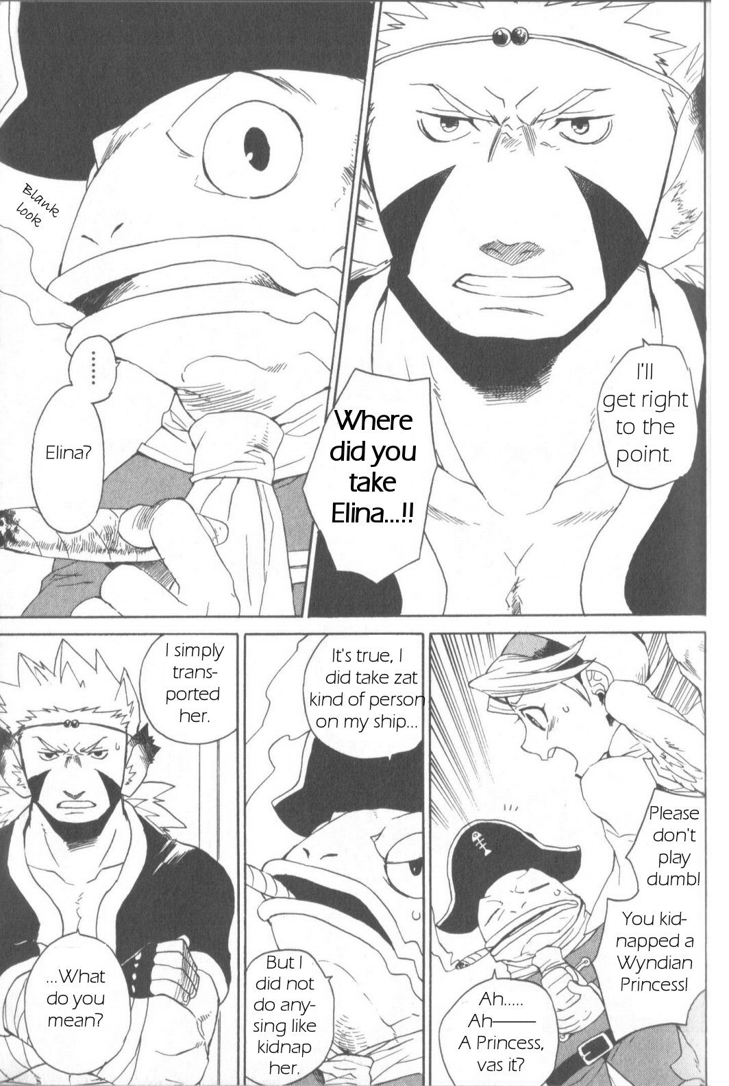 Utsurowazarumono - Breath of Fire IV Chapter 5 page 15 - Chapter 5: The Vanished Princess - Part I