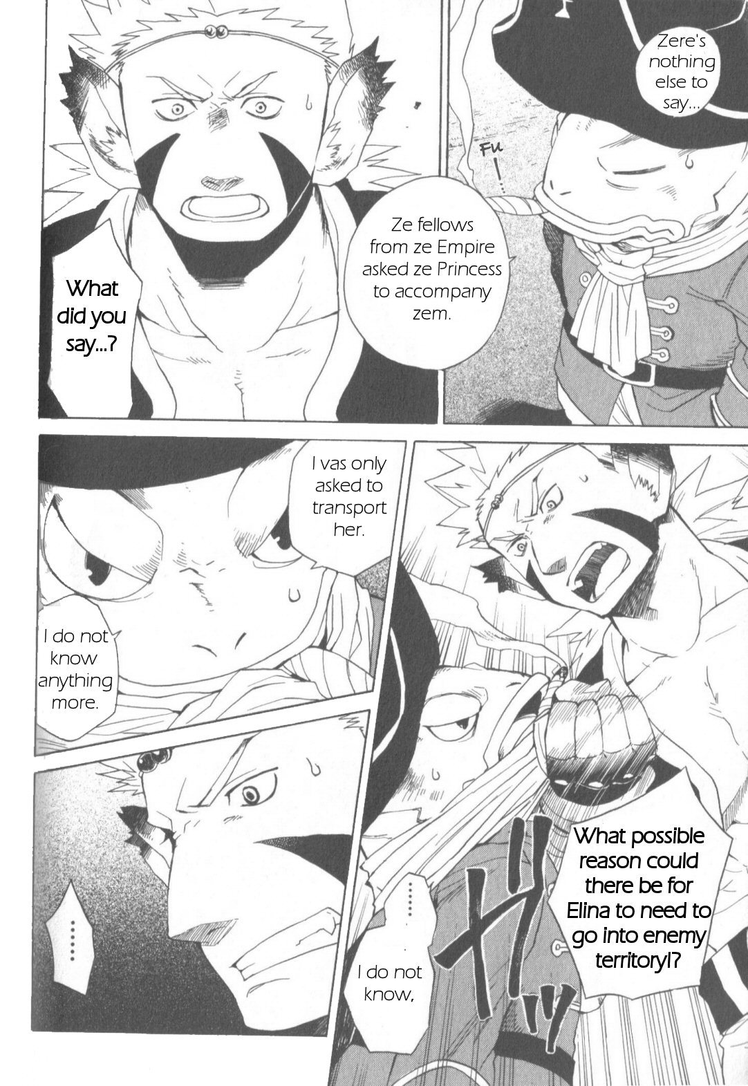Utsurowazarumono - Breath of Fire IV Chapter 5 page 16 - Chapter 5: The Vanished Princess - Part I
