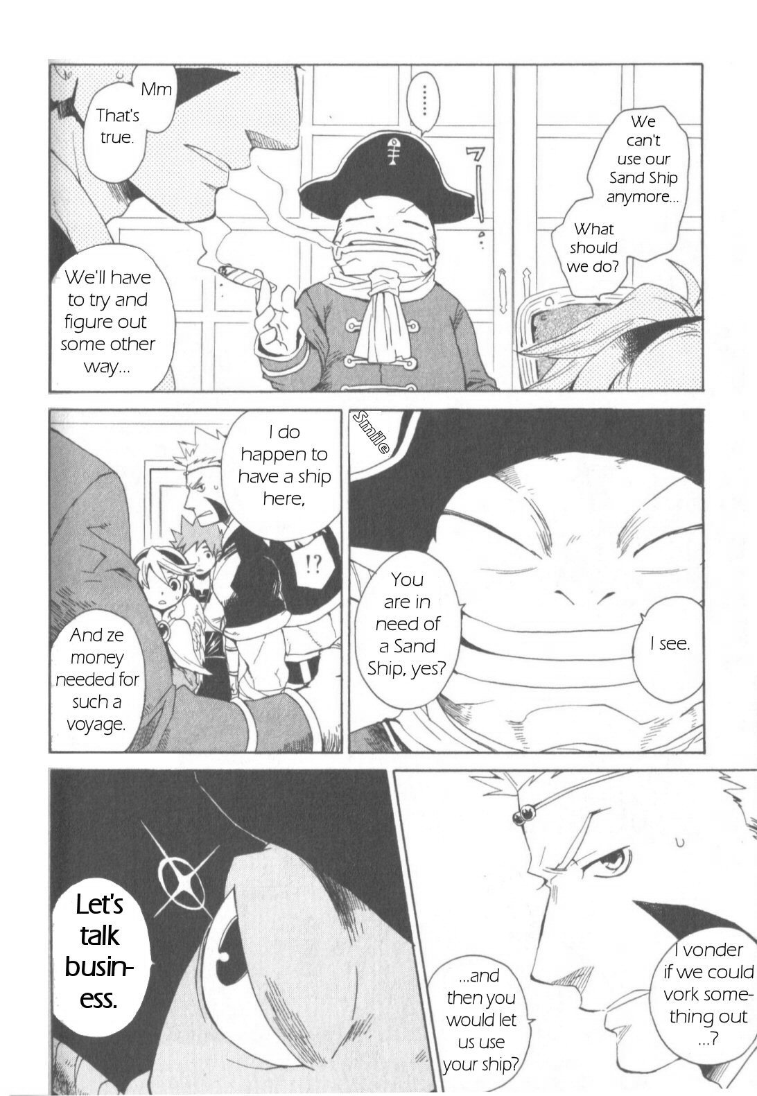 Utsurowazarumono - Breath of Fire IV Chapter 5 page 18 - Chapter 5: The Vanished Princess - Part I