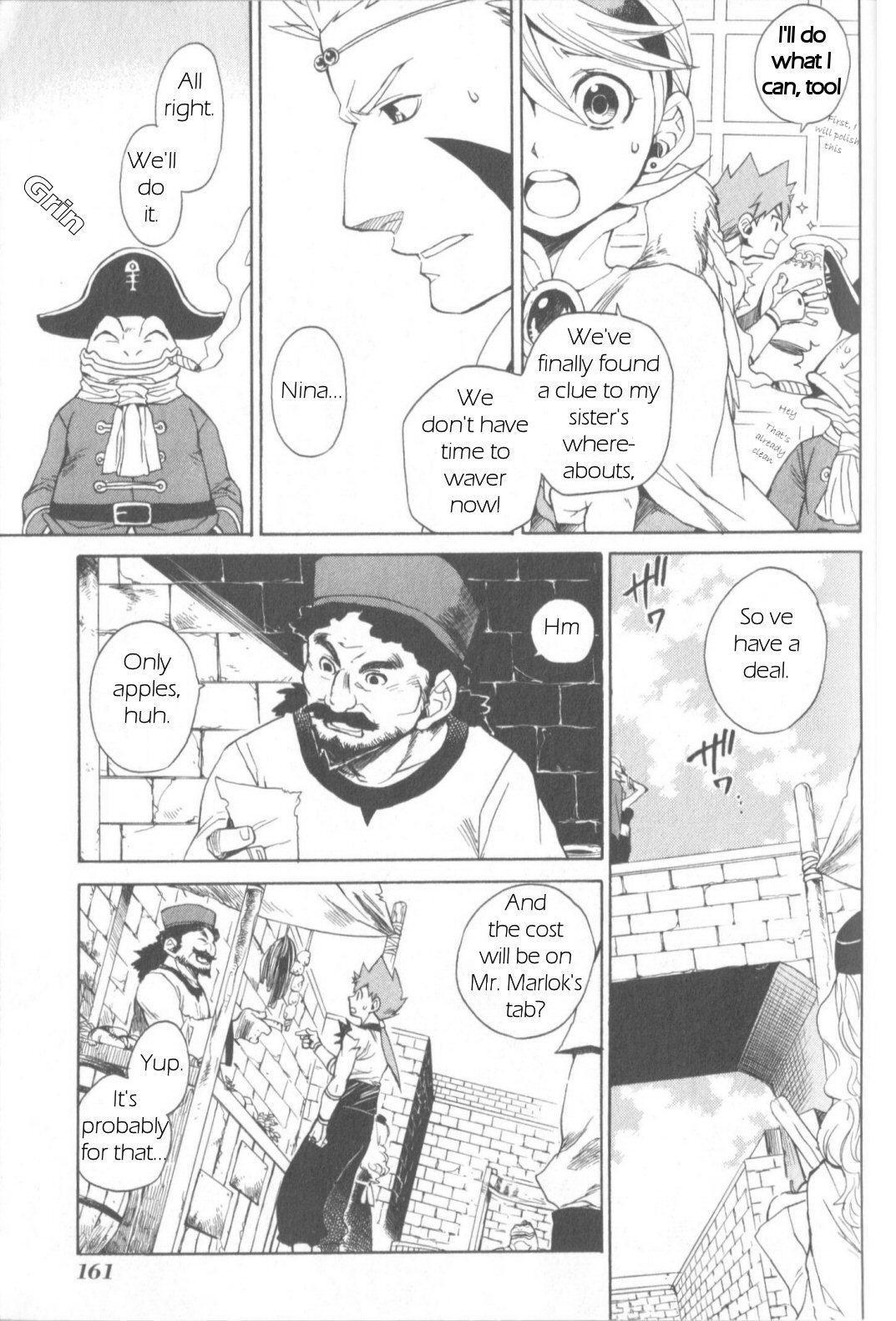 Utsurowazarumono - Breath of Fire IV Chapter 5 page 21 - Chapter 5: The Vanished Princess - Part I