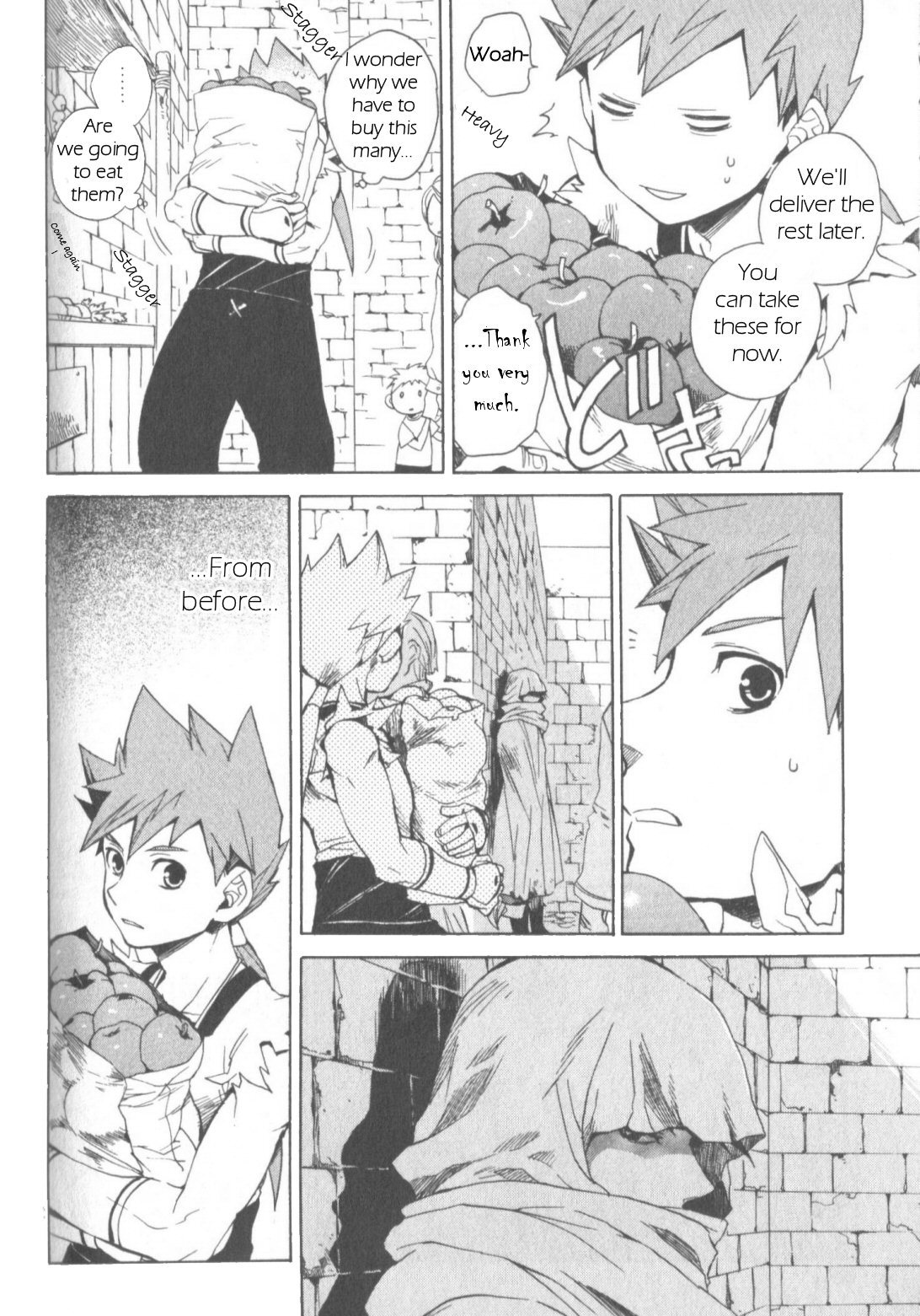 Utsurowazarumono - Breath of Fire IV Chapter 5 page 22 - Chapter 5: The Vanished Princess - Part I