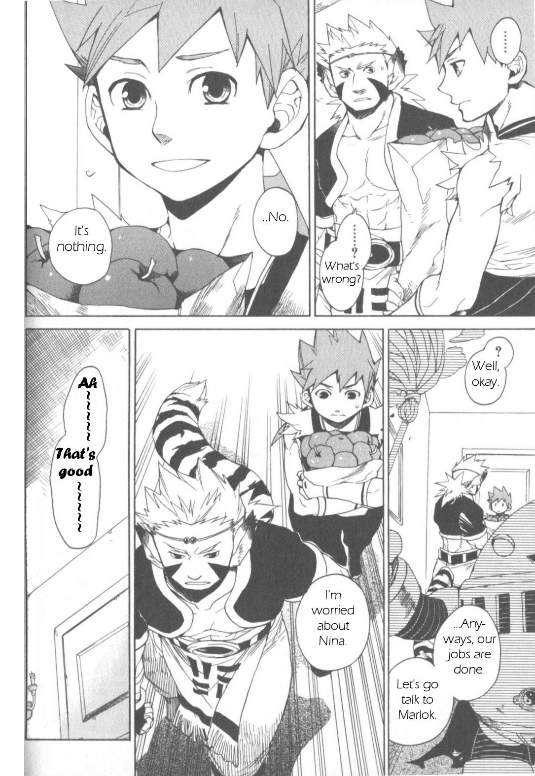 Utsurowazarumono - Breath of Fire IV Chapter 5 page 24 - Chapter 5: The Vanished Princess - Part I