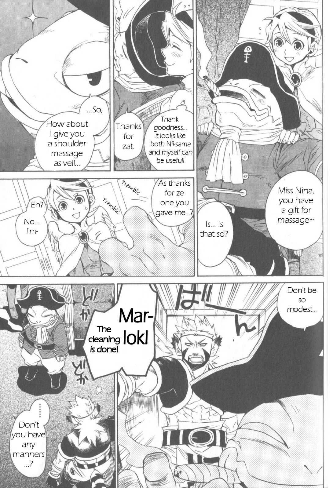 Utsurowazarumono - Breath of Fire IV Chapter 5 page 25 - Chapter 5: The Vanished Princess - Part I