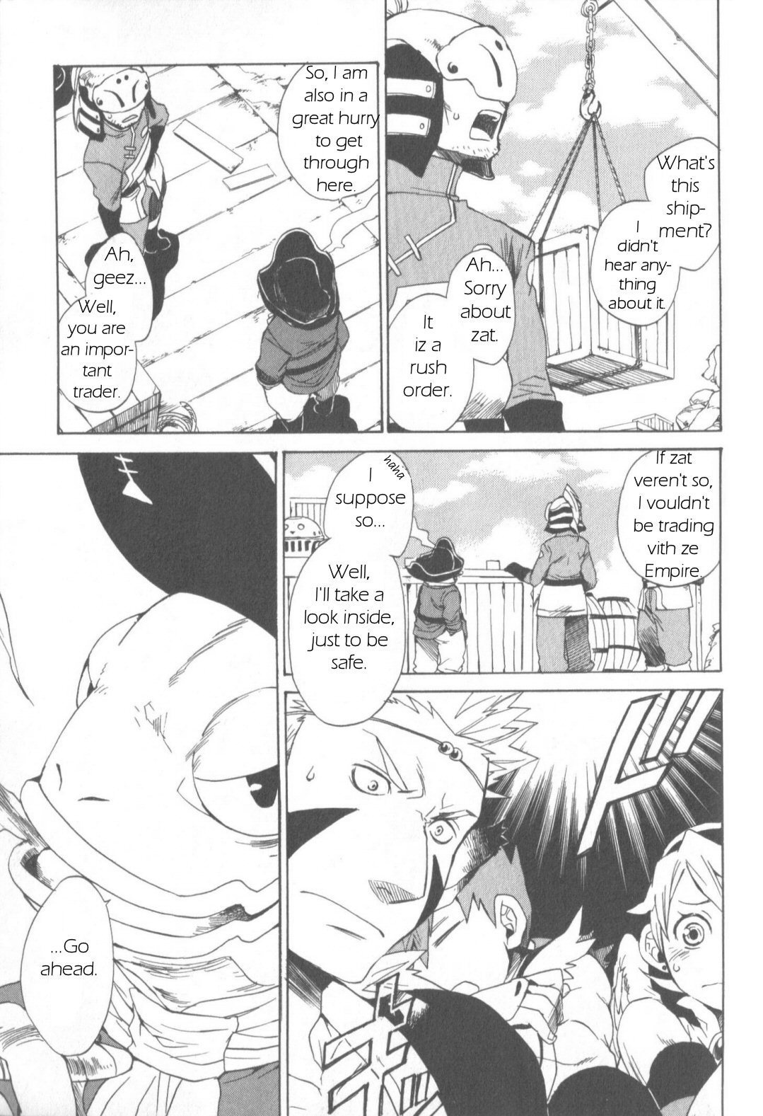 Utsurowazarumono - Breath of Fire IV Chapter 5 page 29 - Chapter 5: The Vanished Princess - Part I