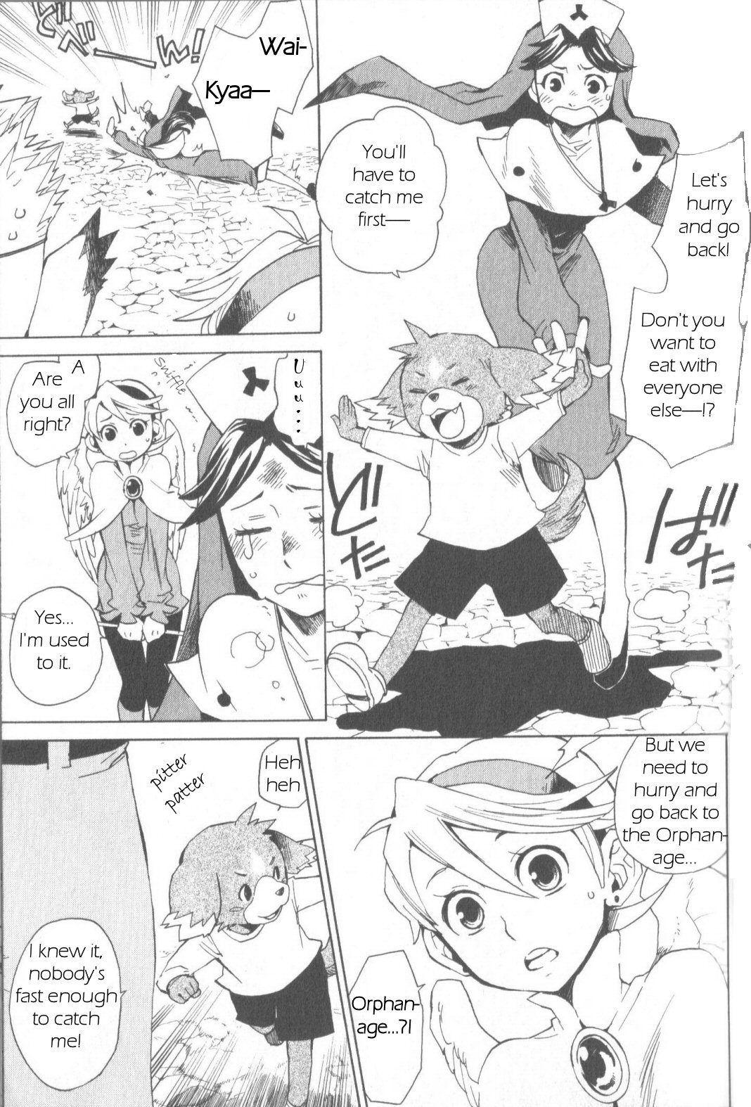 Utsurowazarumono - Breath of Fire IV Chapter 5 page 3 - Chapter 5: The Vanished Princess - Part I