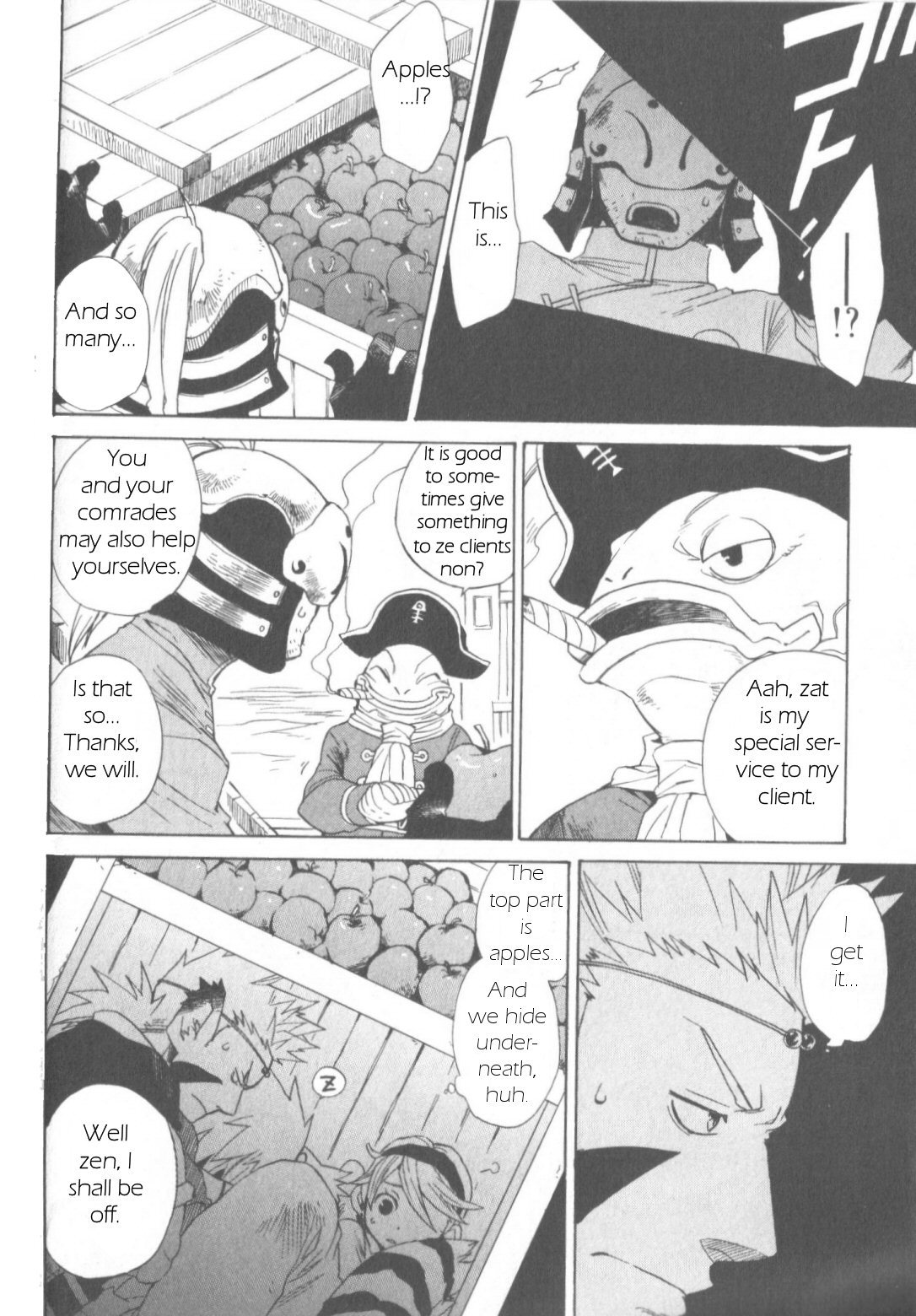 Utsurowazarumono - Breath of Fire IV Chapter 5 page 30 - Chapter 5: The Vanished Princess - Part I