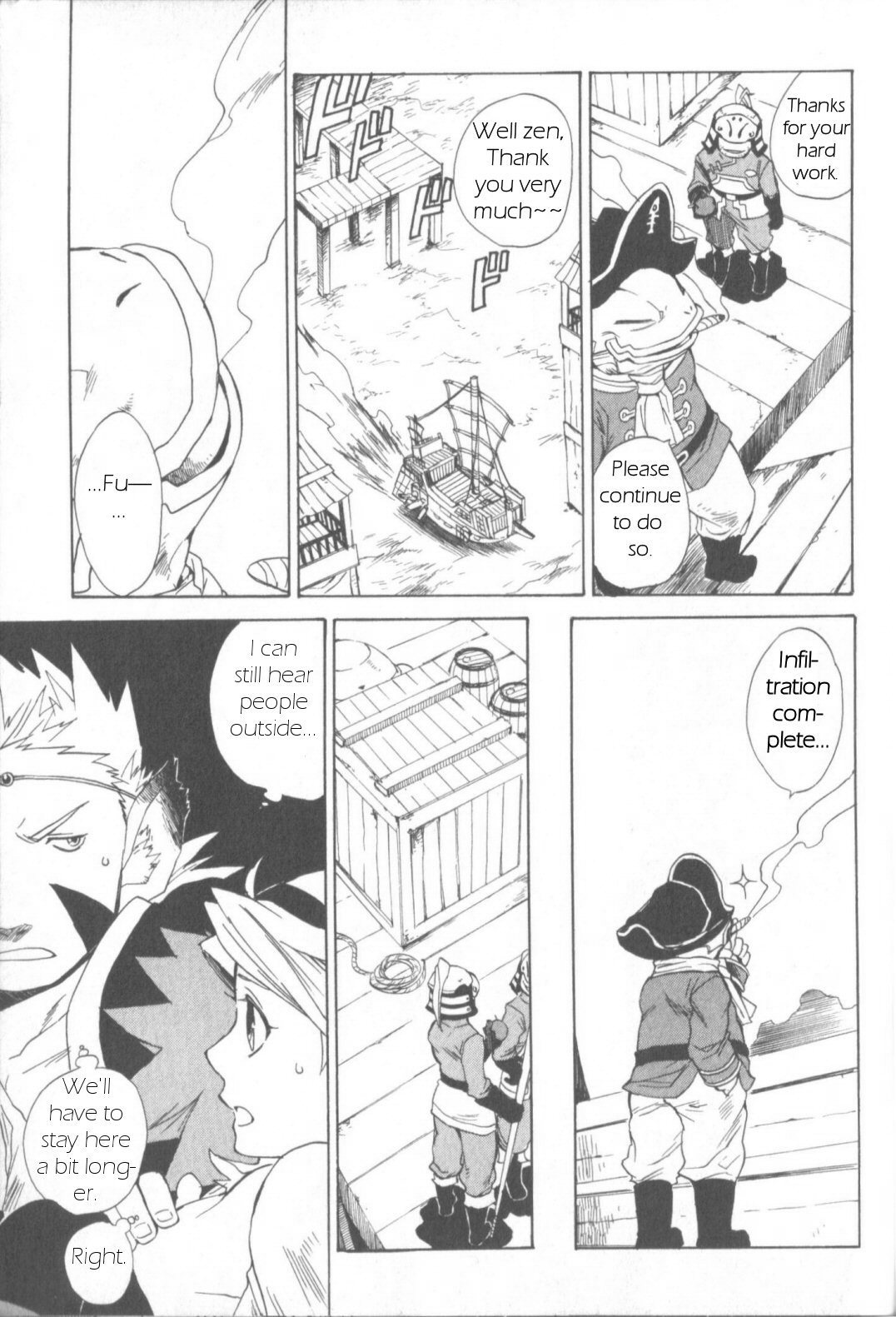 Utsurowazarumono - Breath of Fire IV Chapter 5 page 31 - Chapter 5: The Vanished Princess - Part I