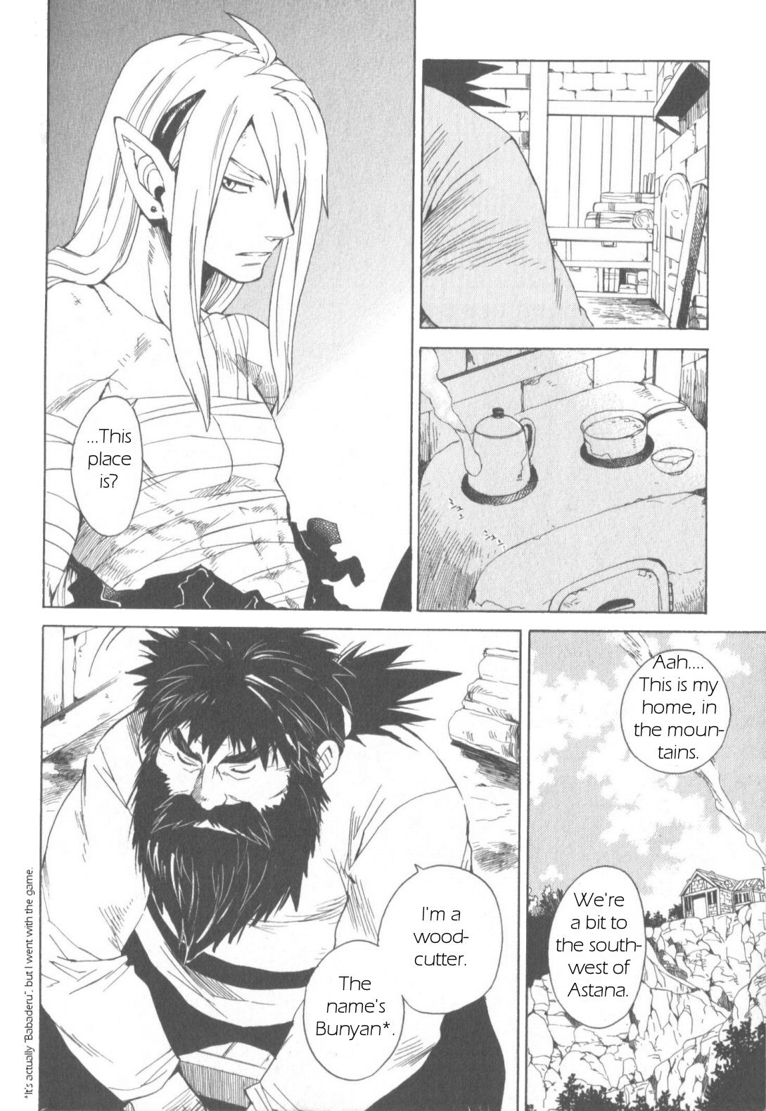 Utsurowazarumono - Breath of Fire IV Chapter 5 page 34 - Chapter 5: The Vanished Princess - Part I