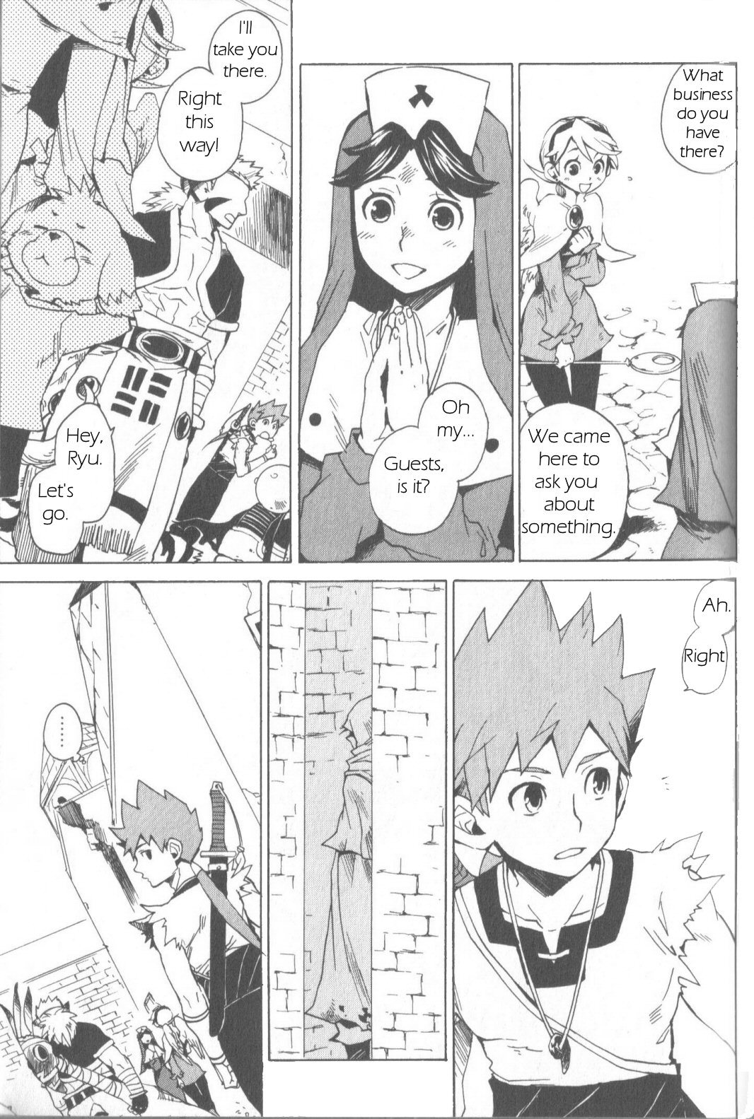 Utsurowazarumono - Breath of Fire IV Chapter 5 page 5 - Chapter 5: The Vanished Princess - Part I