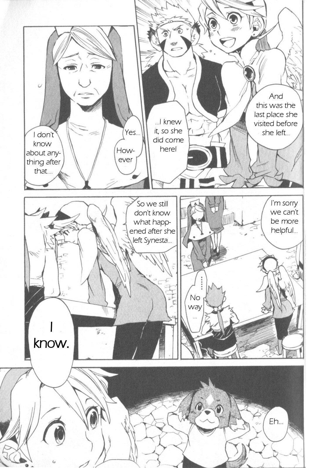 Utsurowazarumono - Breath of Fire IV Chapter 5 page 7 - Chapter 5: The Vanished Princess - Part I