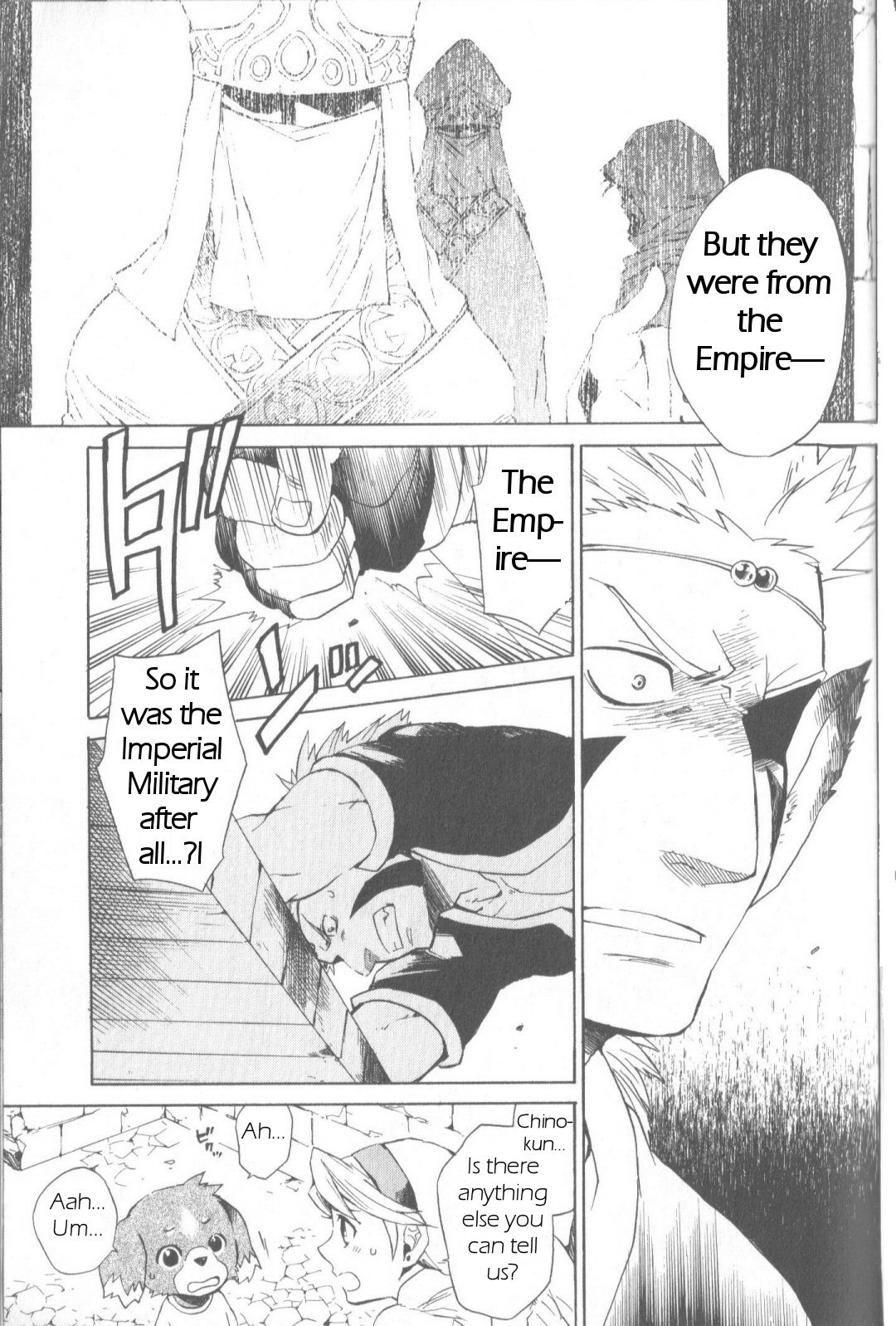 Utsurowazarumono - Breath of Fire IV Chapter 5 page 9 - Chapter 5: The Vanished Princess - Part I