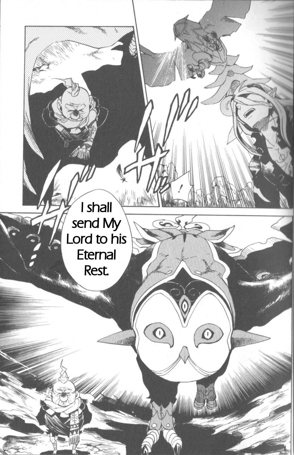 Utsurowazarumono - Breath of Fire IV Chapter 6 page 10 - Chapter 6: The Vanished Princess - Part II