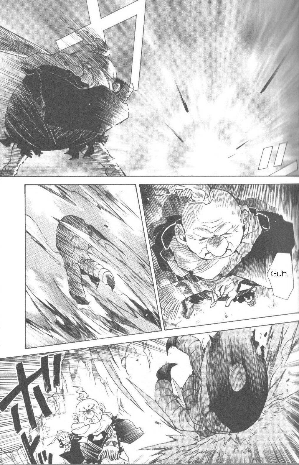 Utsurowazarumono - Breath of Fire IV Chapter 6 page 14 - Chapter 6: The Vanished Princess - Part II