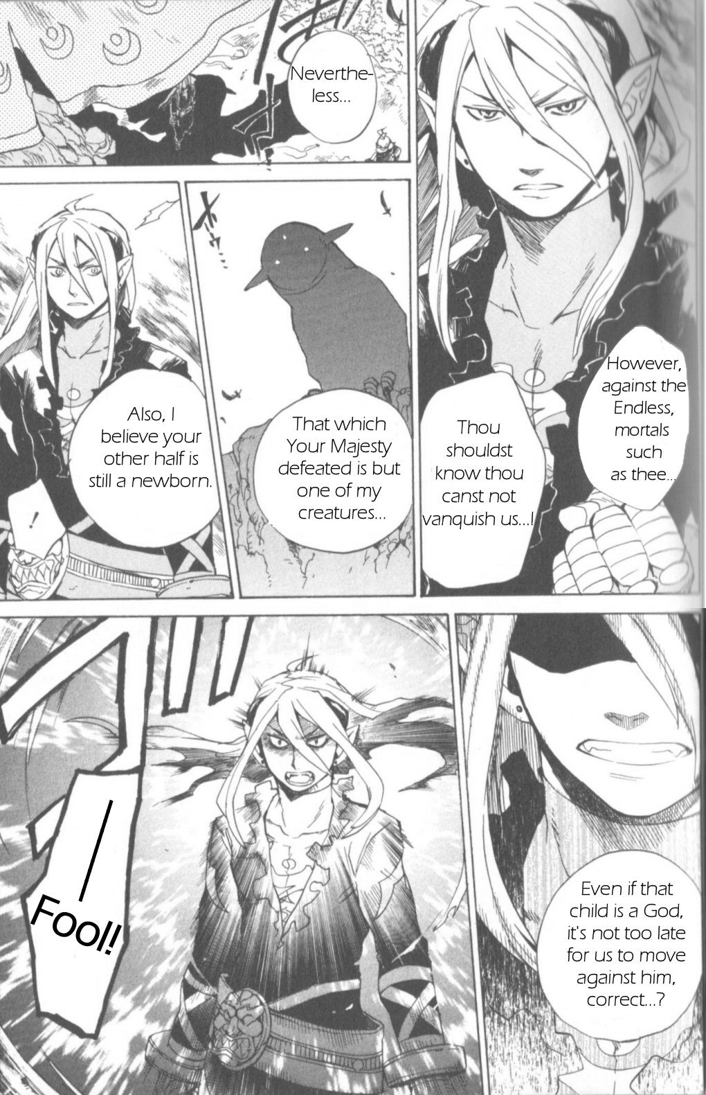 Utsurowazarumono - Breath of Fire IV Chapter 6 page 18 - Chapter 6: The Vanished Princess - Part II