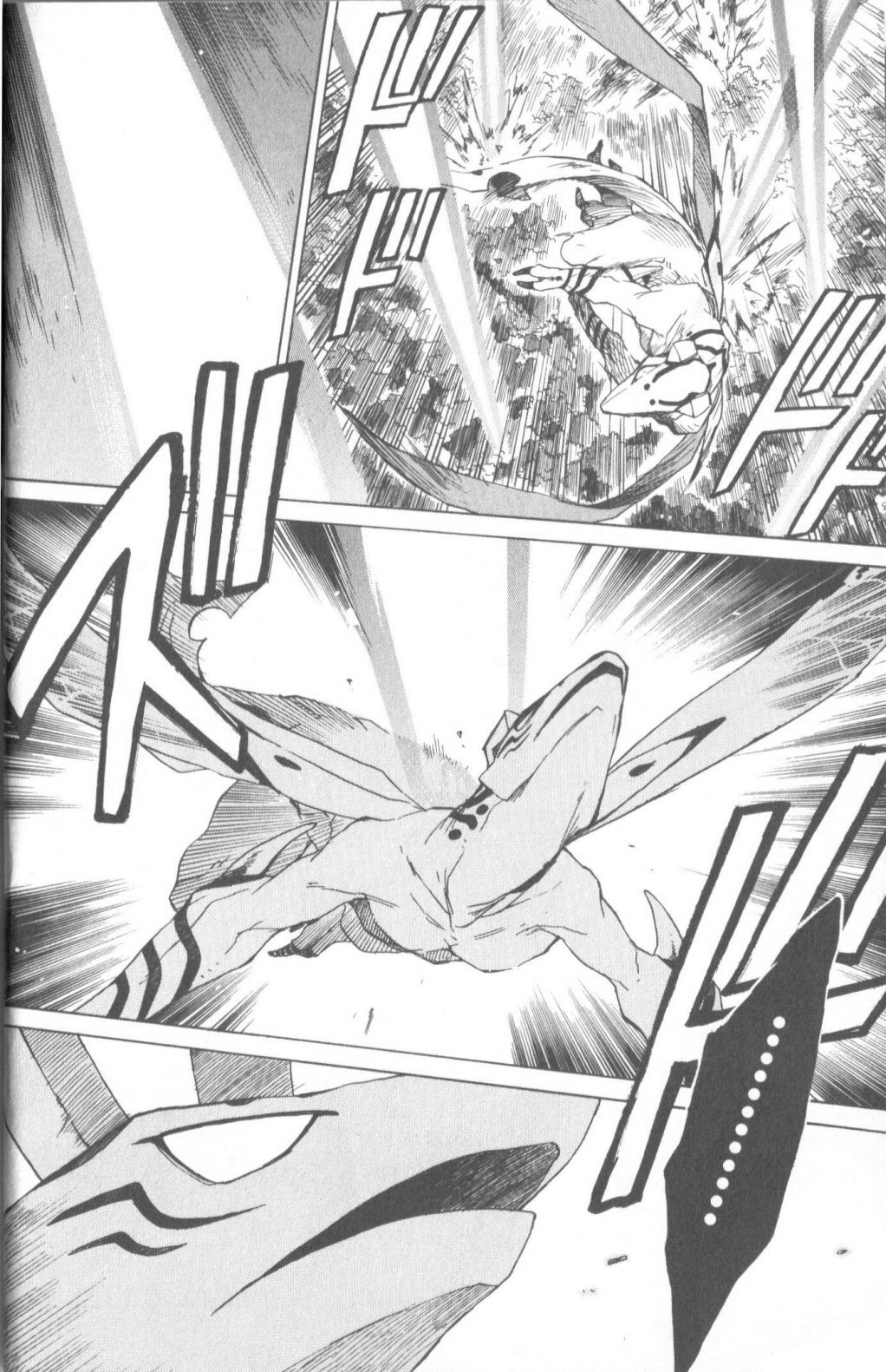 Utsurowazarumono - Breath of Fire IV Chapter 6 page 21 - Chapter 6: The Vanished Princess - Part II