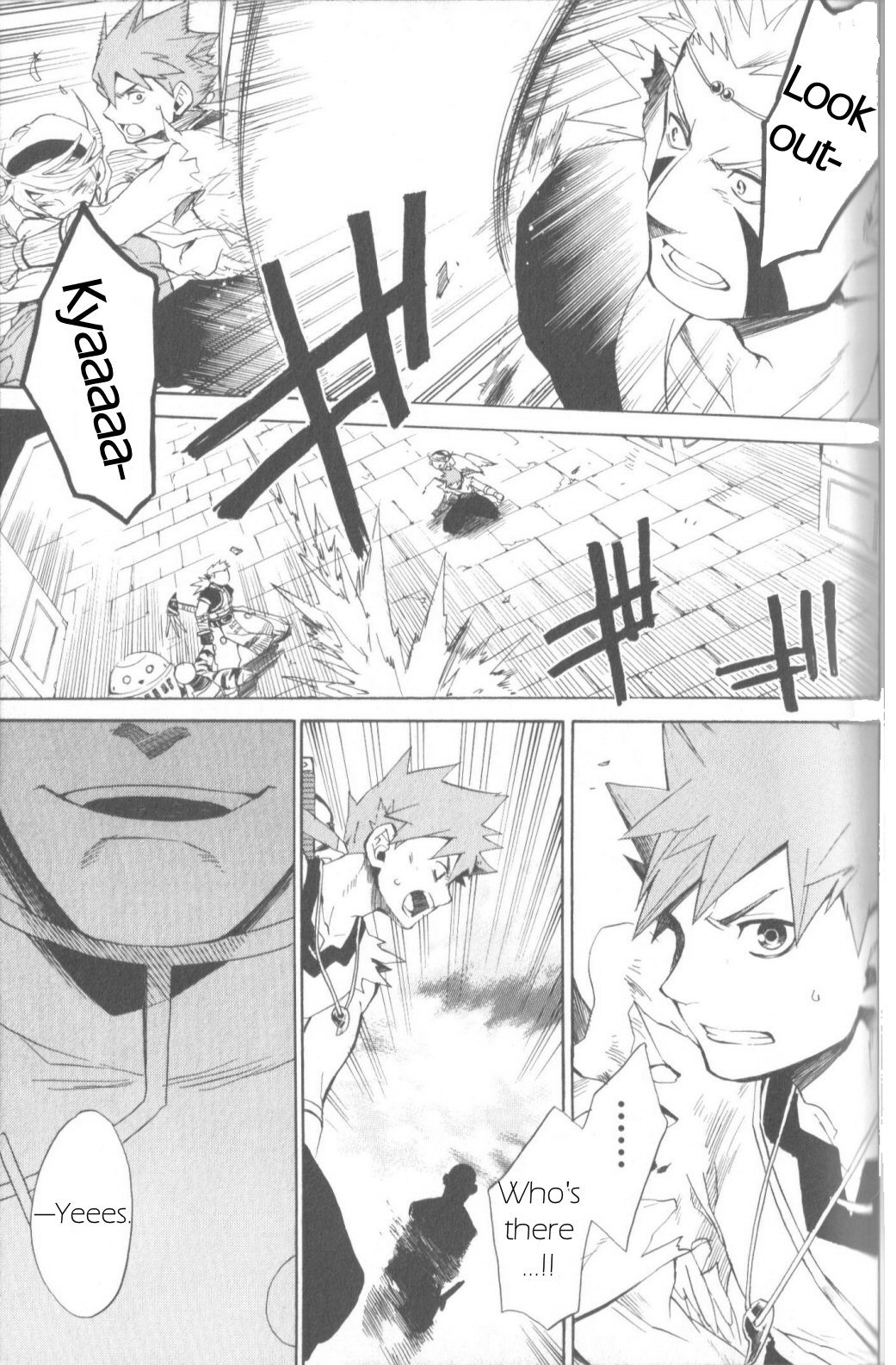 Utsurowazarumono - Breath of Fire IV Chapter 6 page 28 - Chapter 6: The Vanished Princess - Part II