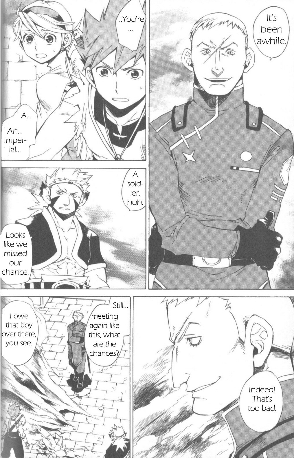 Utsurowazarumono - Breath of Fire IV Chapter 6 page 29 - Chapter 6: The Vanished Princess - Part II