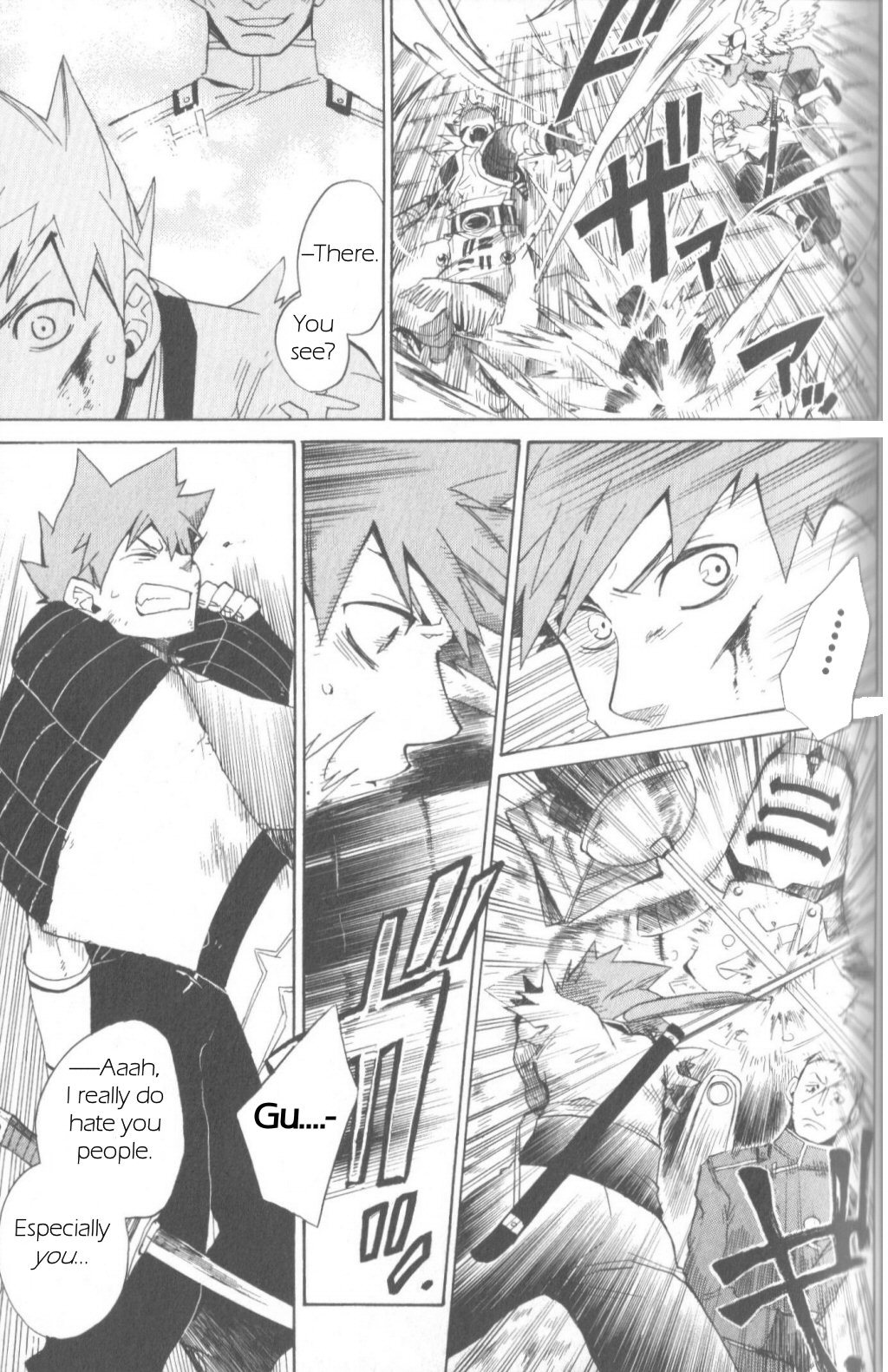 Utsurowazarumono - Breath of Fire IV Chapter 6 page 32 - Chapter 6: The Vanished Princess - Part II