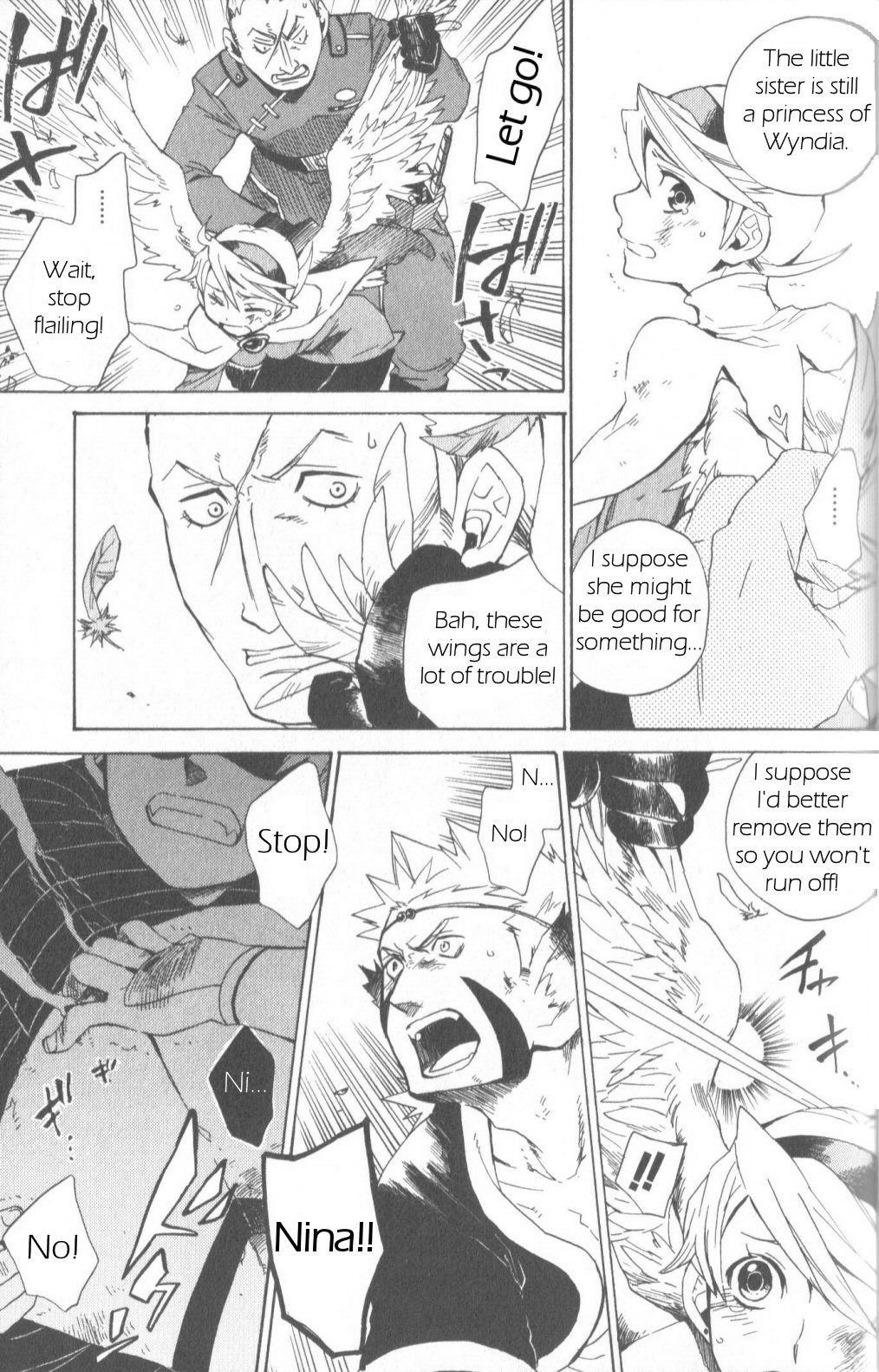 Utsurowazarumono - Breath of Fire IV Chapter 6 page 34 - Chapter 6: The Vanished Princess - Part II